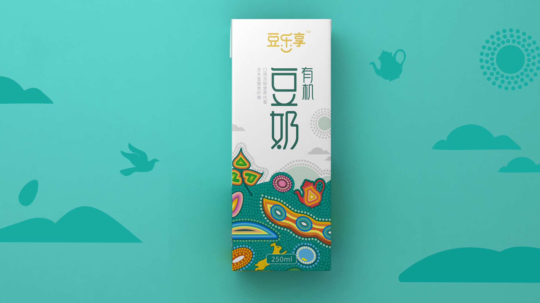 南京產(chǎn)品包裝設計