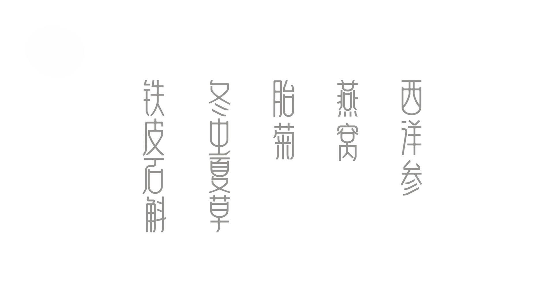 00678fce49ac2c5443678634d95f658c.jpg 11.jpg