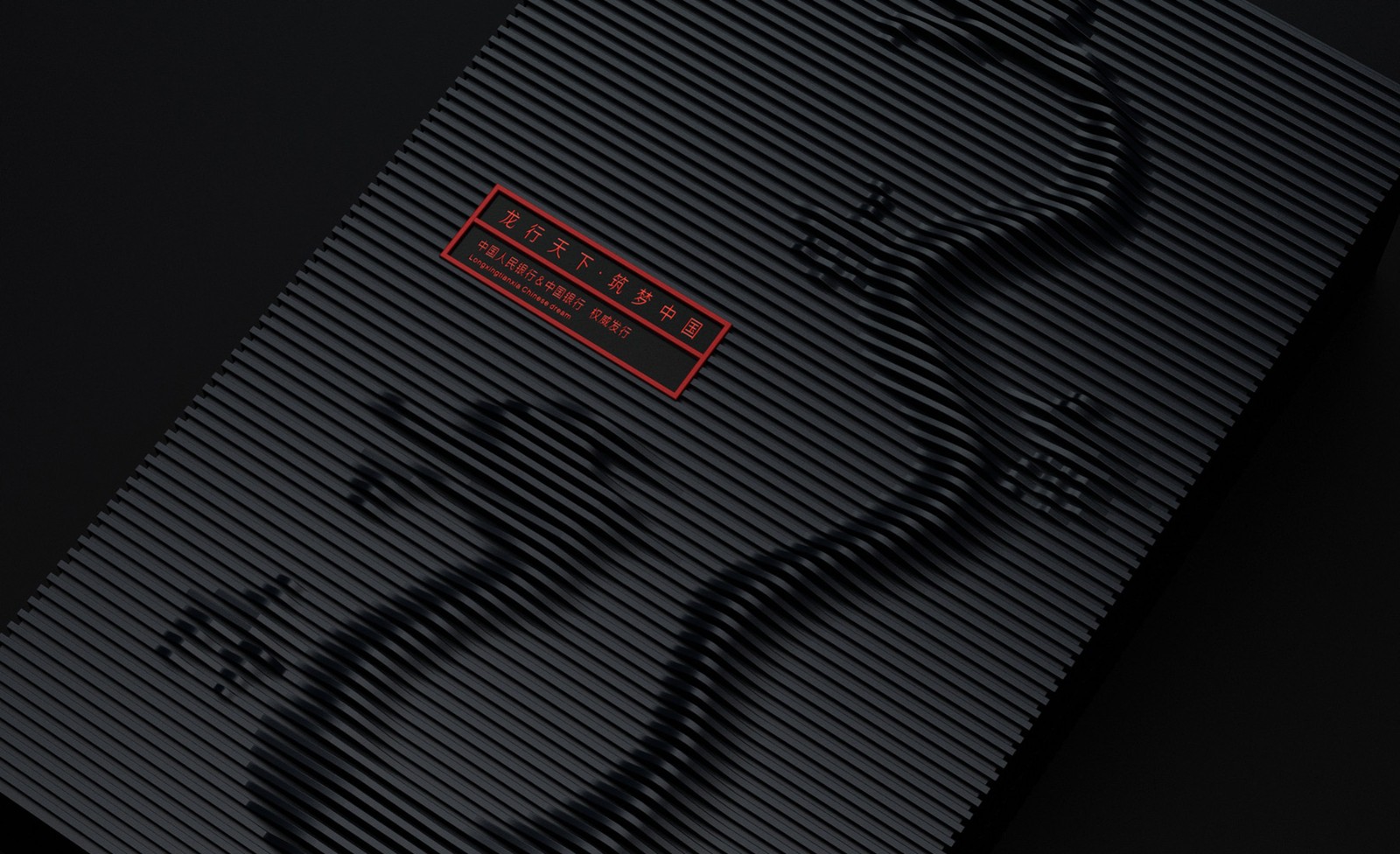 創(chuàng)意包裝紙盒設(shè)計的戰(zhàn)略策劃該怎么做？