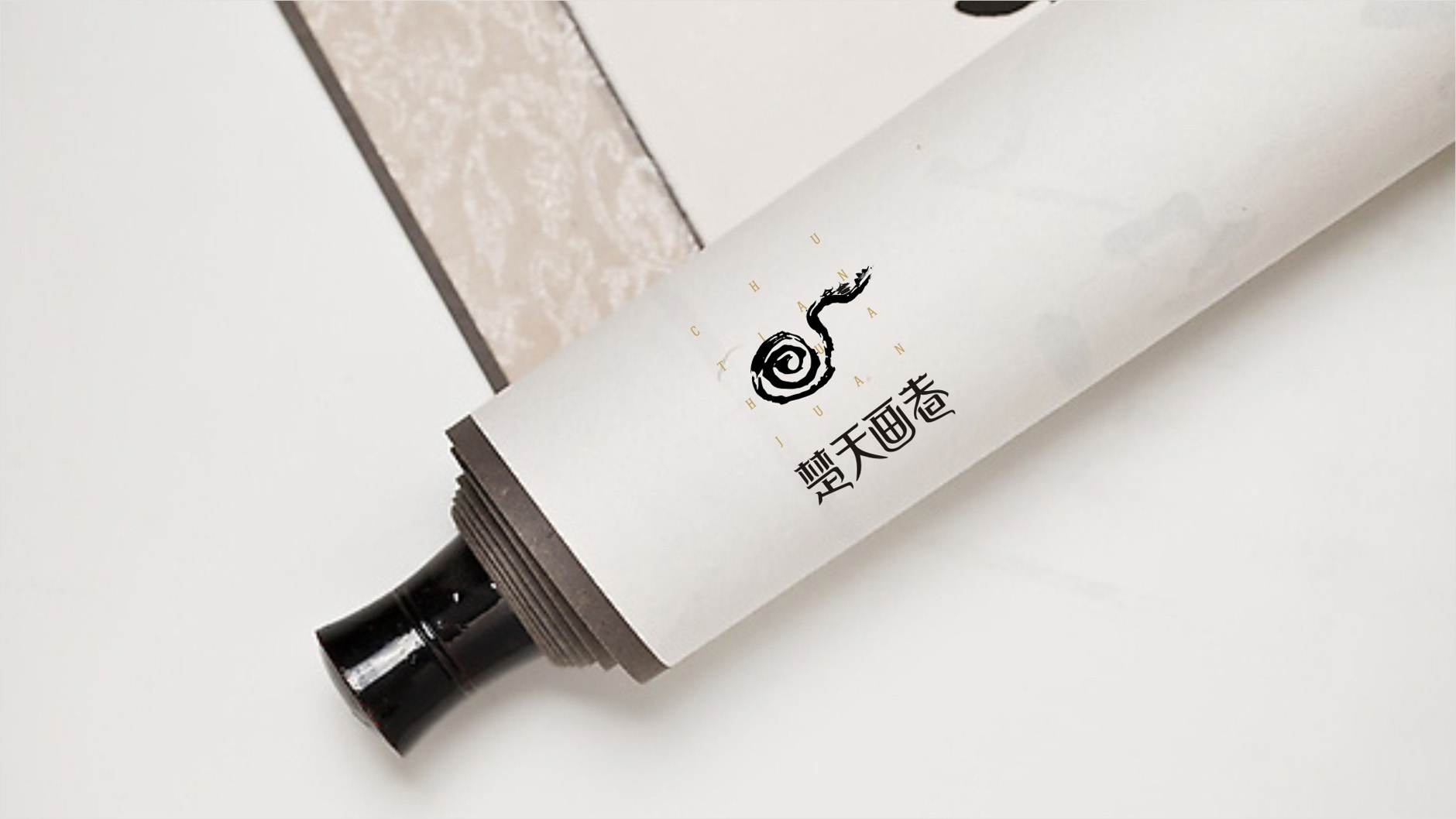 杭州包裝設計公司