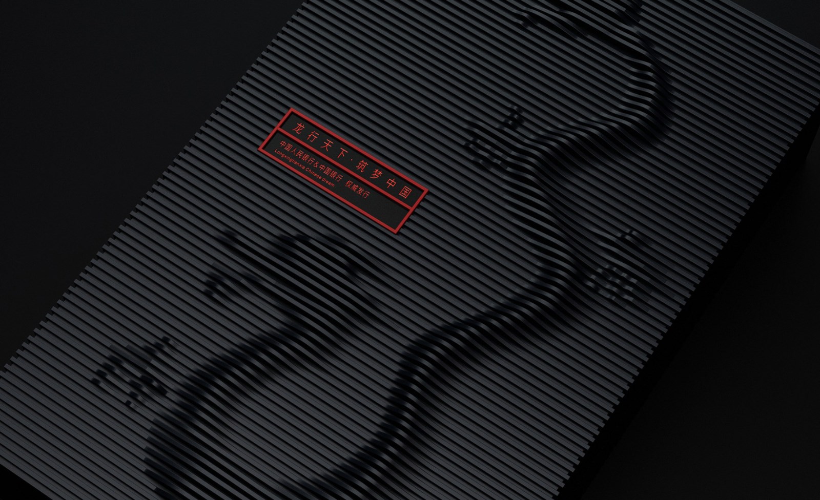 包裝設(shè)計(jì)公司必須滿足不同客戶的需求