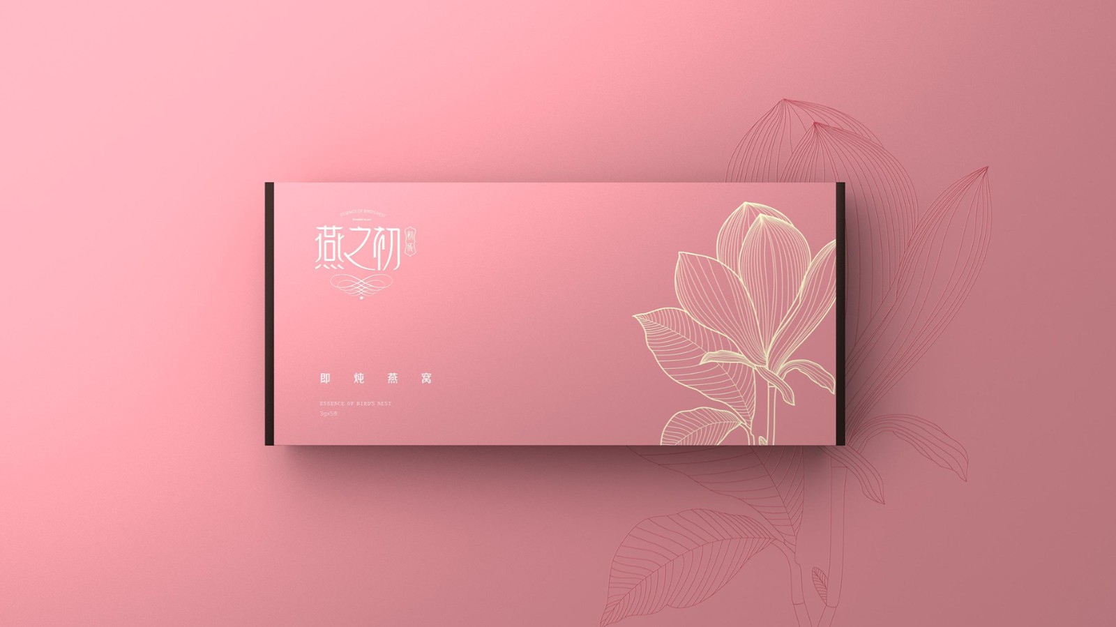  天津包裝設(shè)計(jì)公司