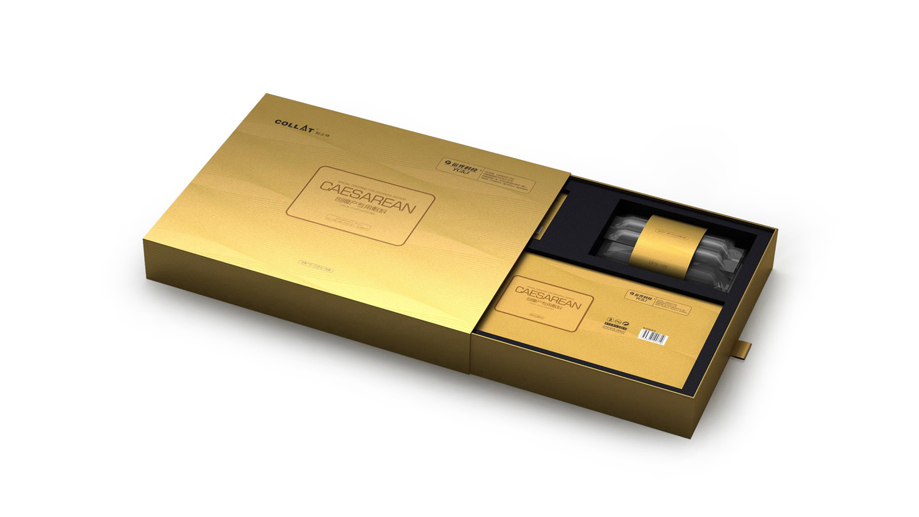 深圳快消品包裝設(shè)計公司/快消品包裝設(shè)計/快消品包裝設(shè)計公司