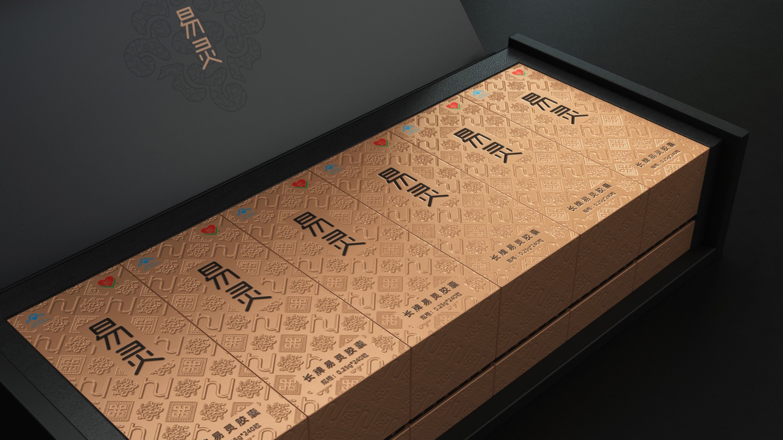 功能保健品包裝設(shè)計(jì)通過造型、色彩、文字等因素給消費(fèi)者帶來的感受