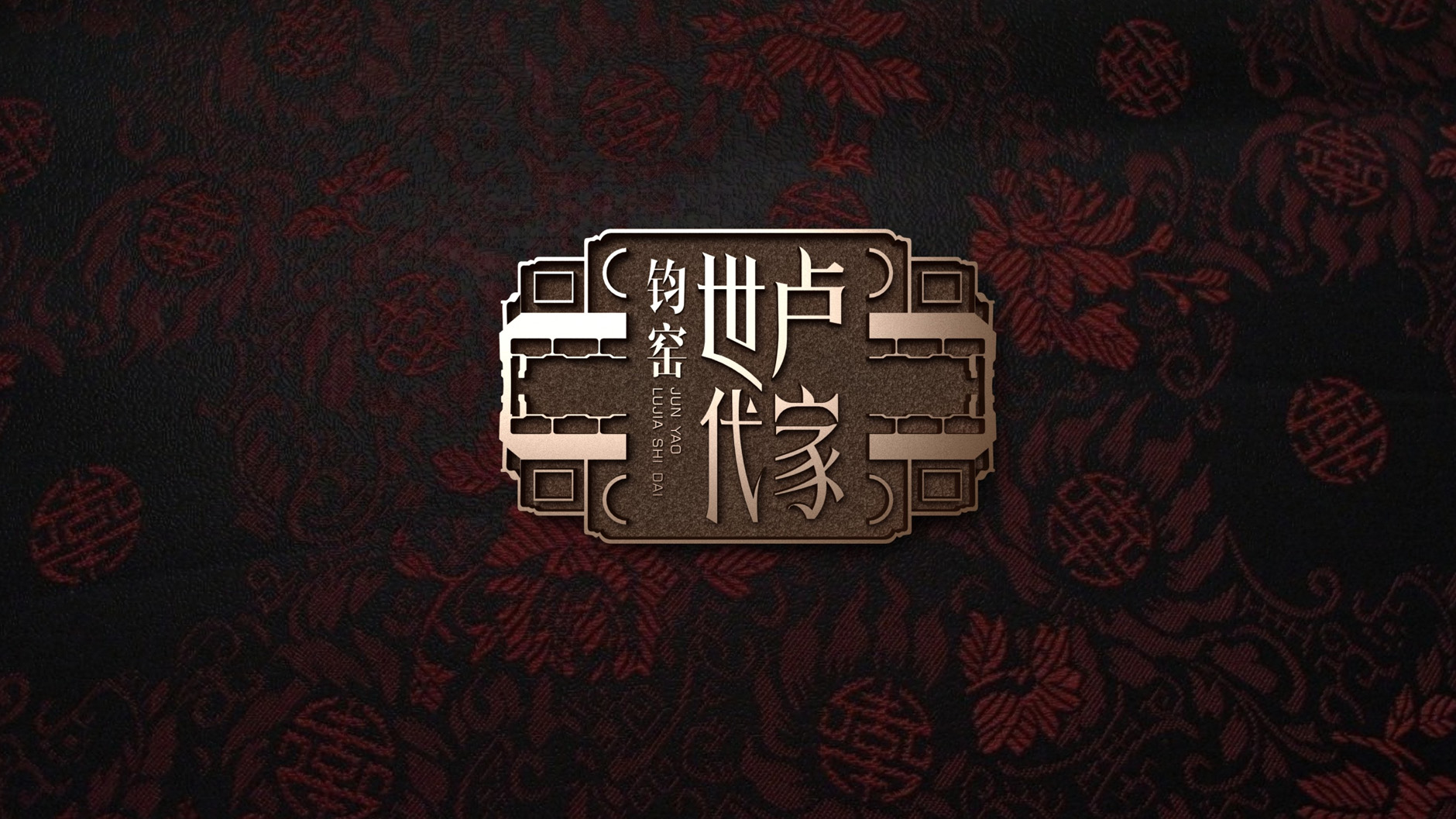 石家莊農(nóng)產(chǎn)品包裝設(shè)計
