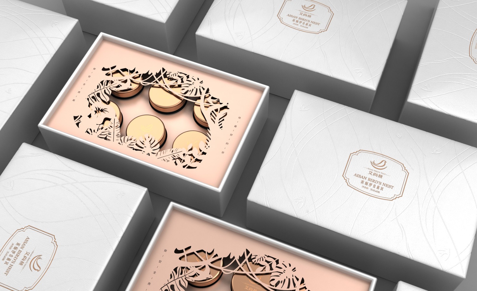 西寧產(chǎn)品包裝設(shè)計