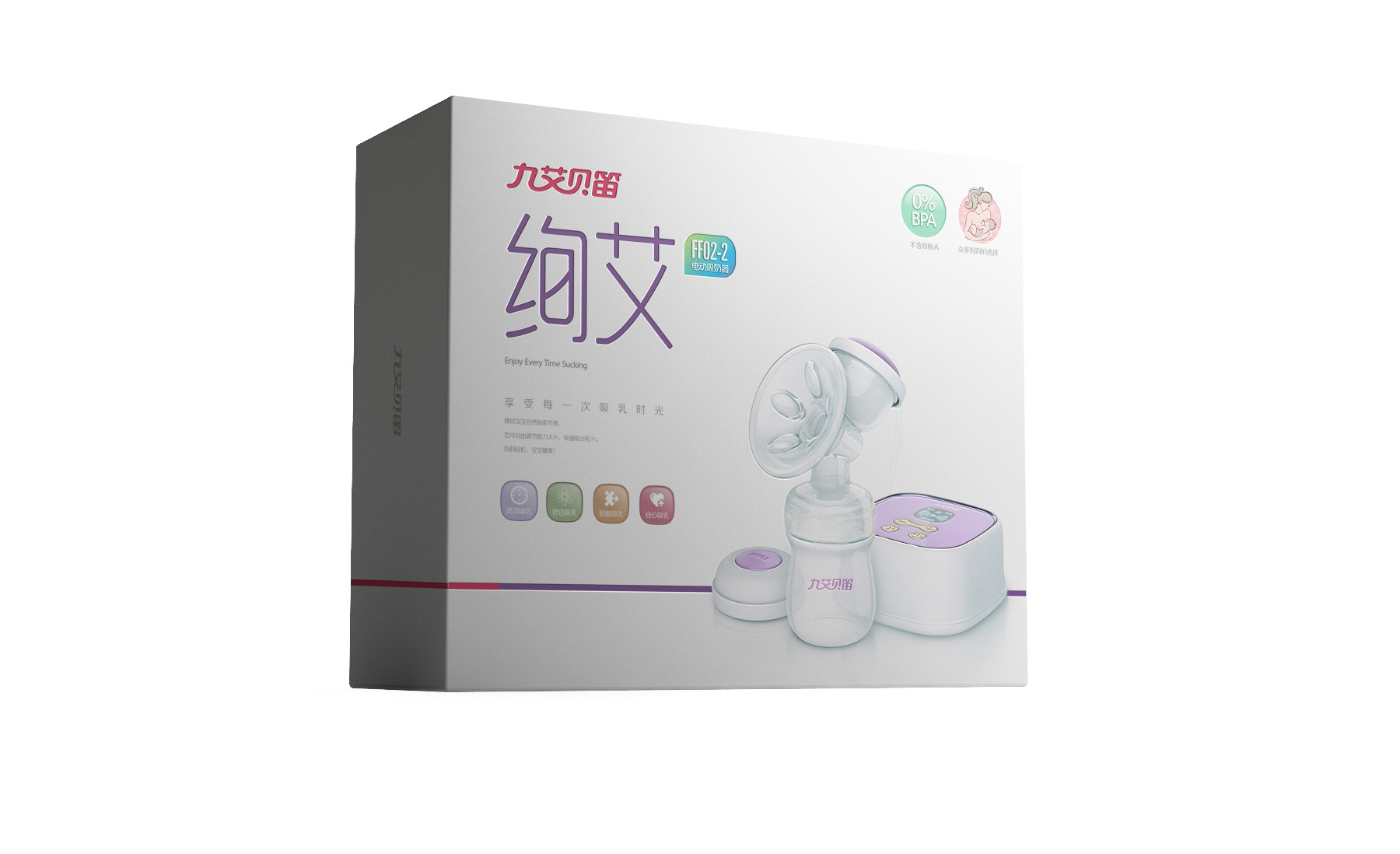 銀川包裝設(shè)計(jì)