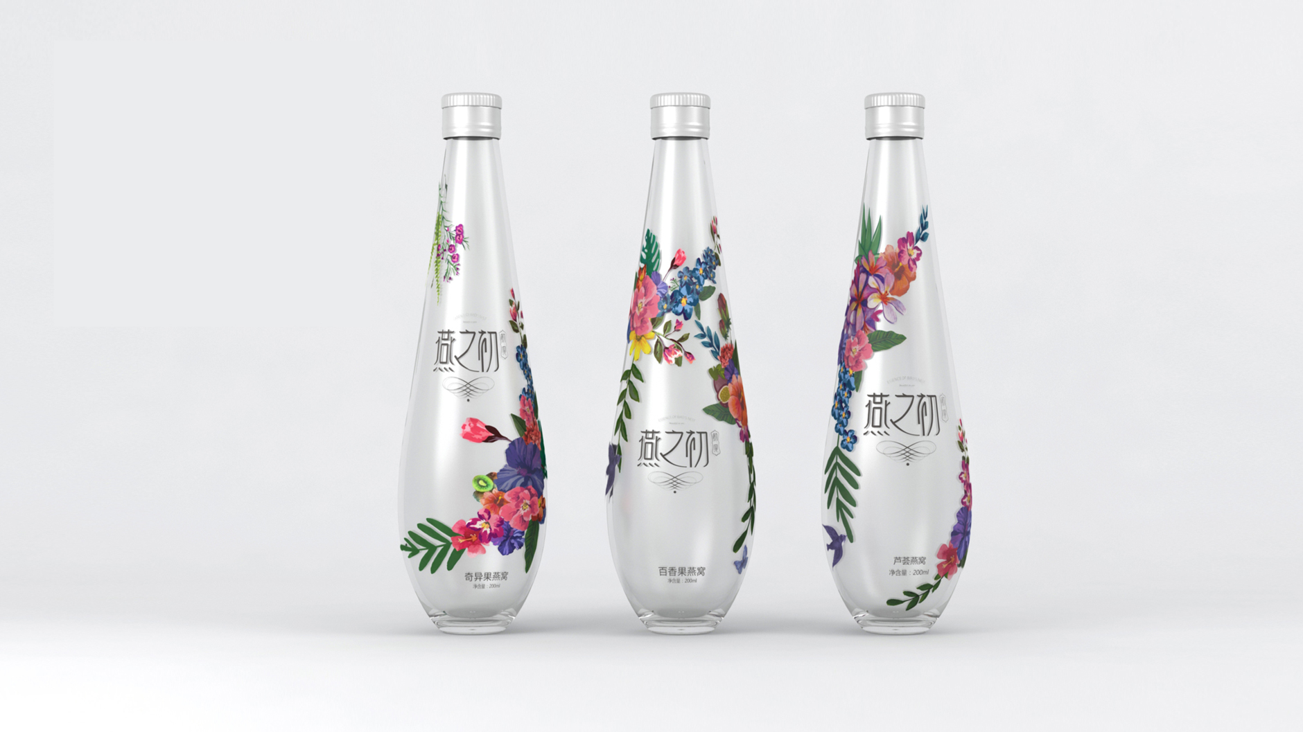 呼和浩特食品包裝設(shè)計(jì)