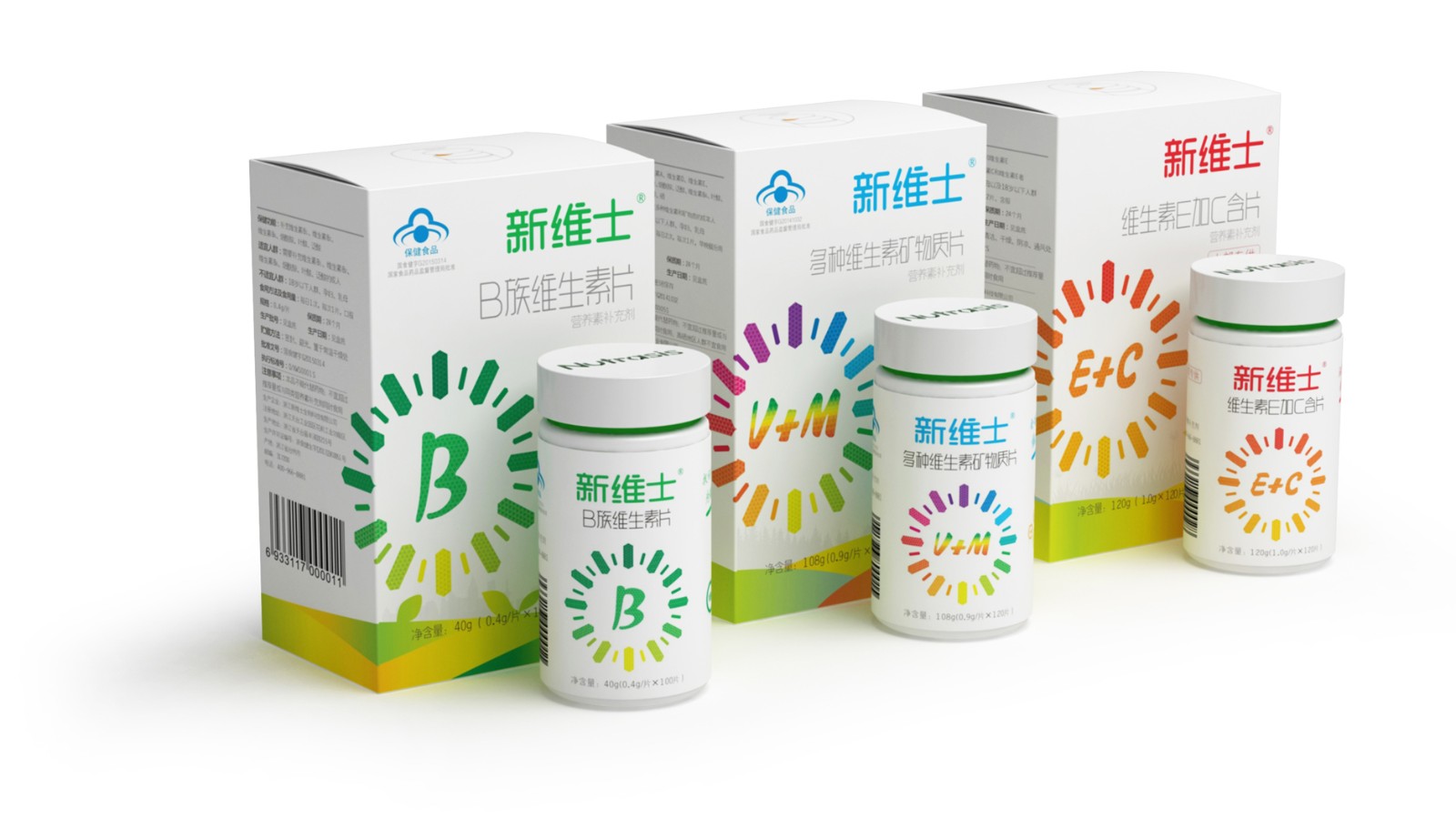 大健康品牌設(shè)計/藥品策劃公司/食品品牌設(shè)計