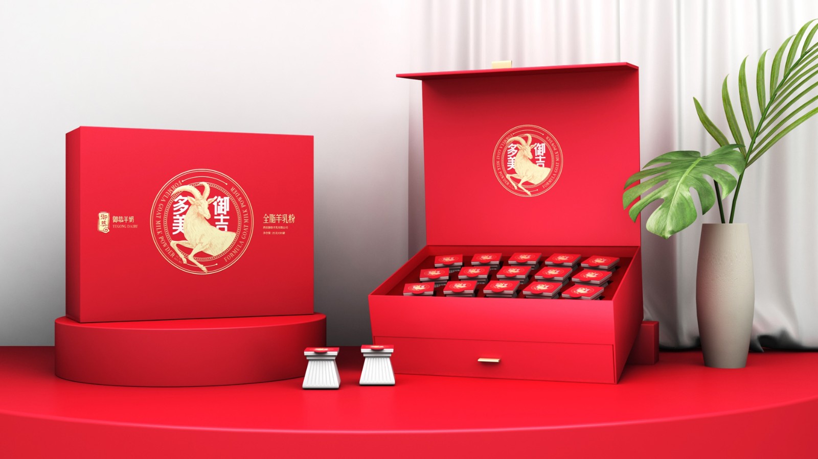 鹿茸包裝設(shè)計/麻薯包裝設(shè)計/品牌升級改造/花青素包裝設(shè)計