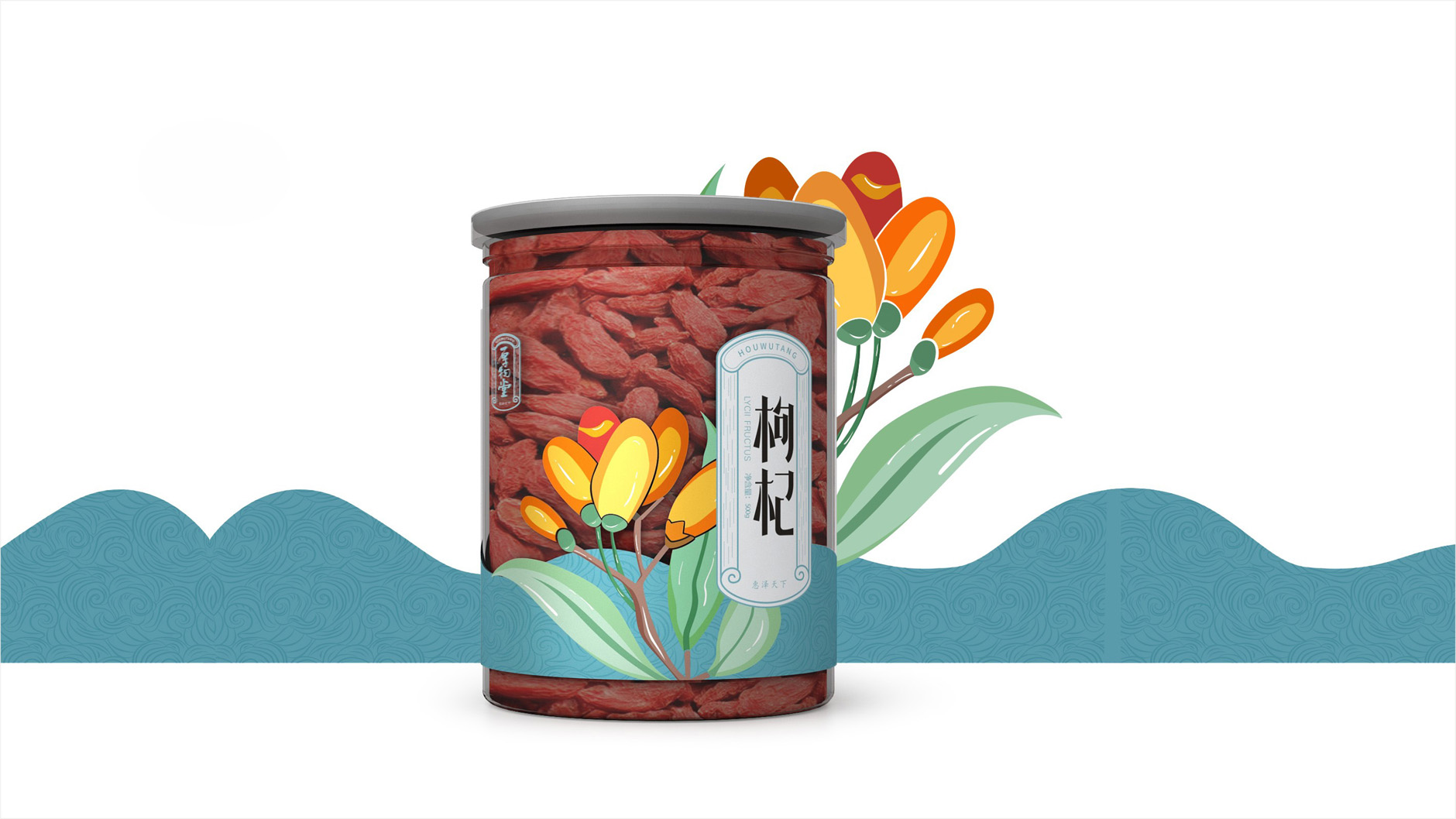 上海品牌設(shè)計(jì)公司