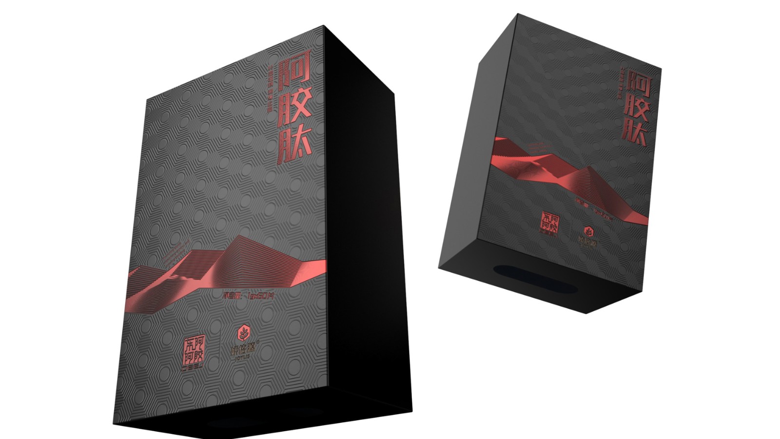  長沙設(shè)計公司