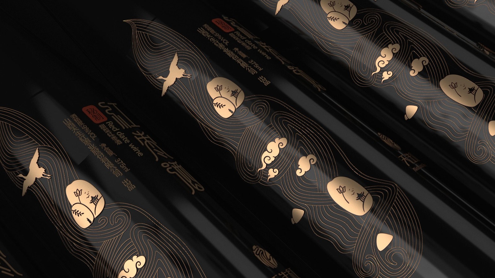 貴陽包裝設(shè)計(jì)公司