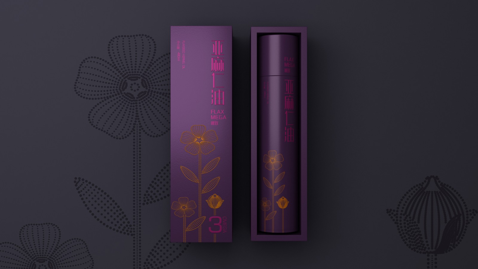 深圳食用油包裝設(shè)計(jì)公司/茶油包裝設(shè)計(jì)/茶油包裝設(shè)計(jì)公司