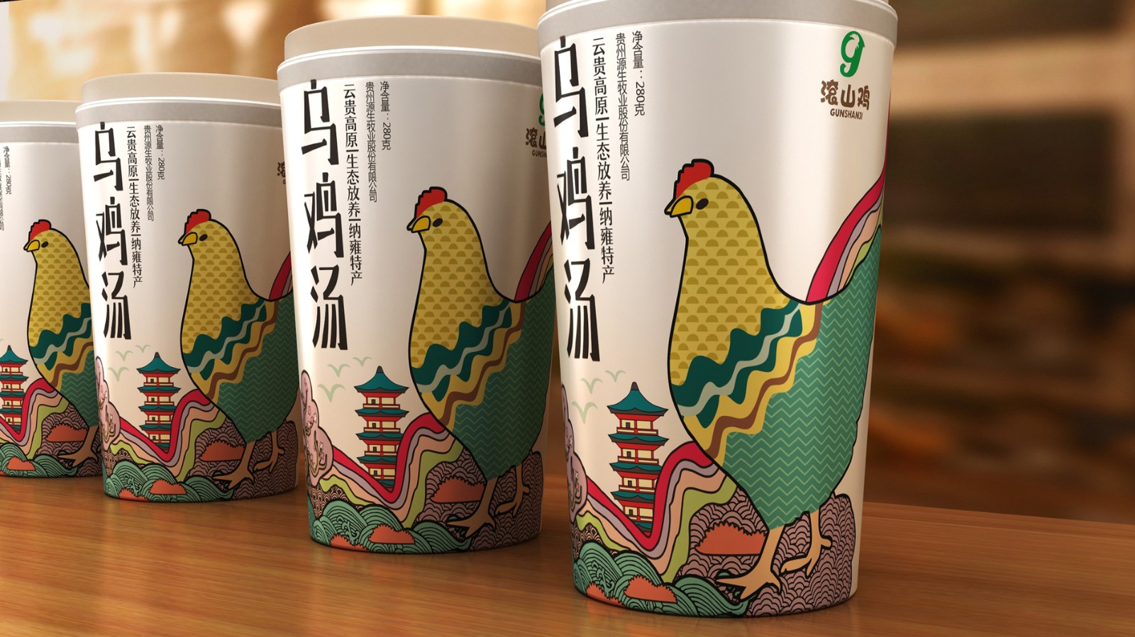 成都產(chǎn)品包裝設計