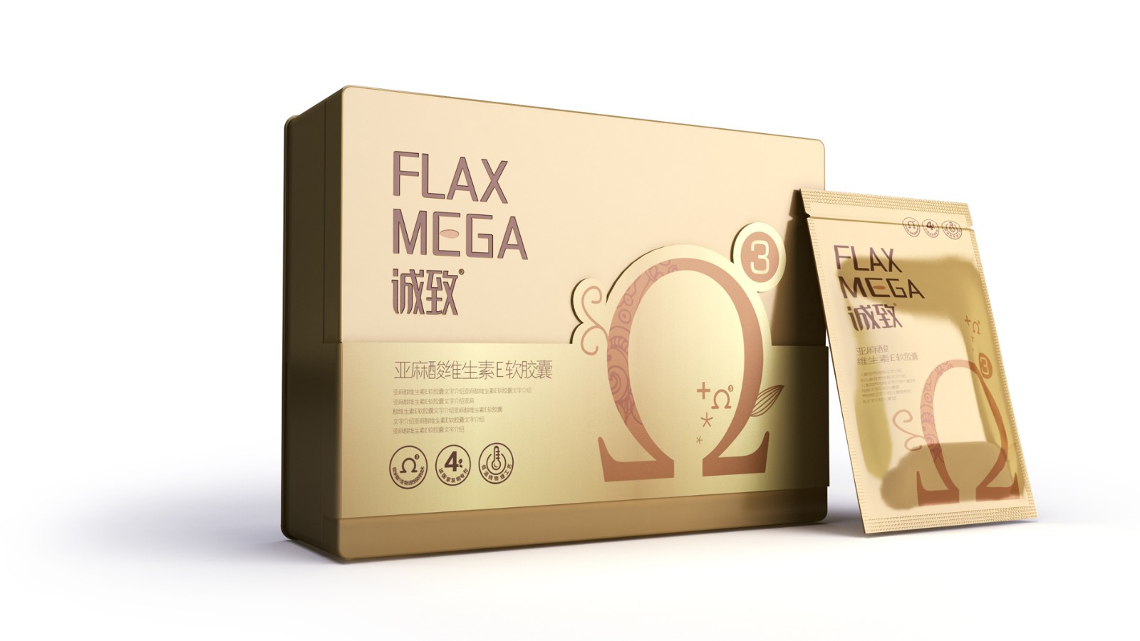 調(diào)和油包裝設(shè)計(jì)公司/深圳調(diào)和油包裝設(shè)計(jì)/亞麻籽油包裝設(shè)計(jì)