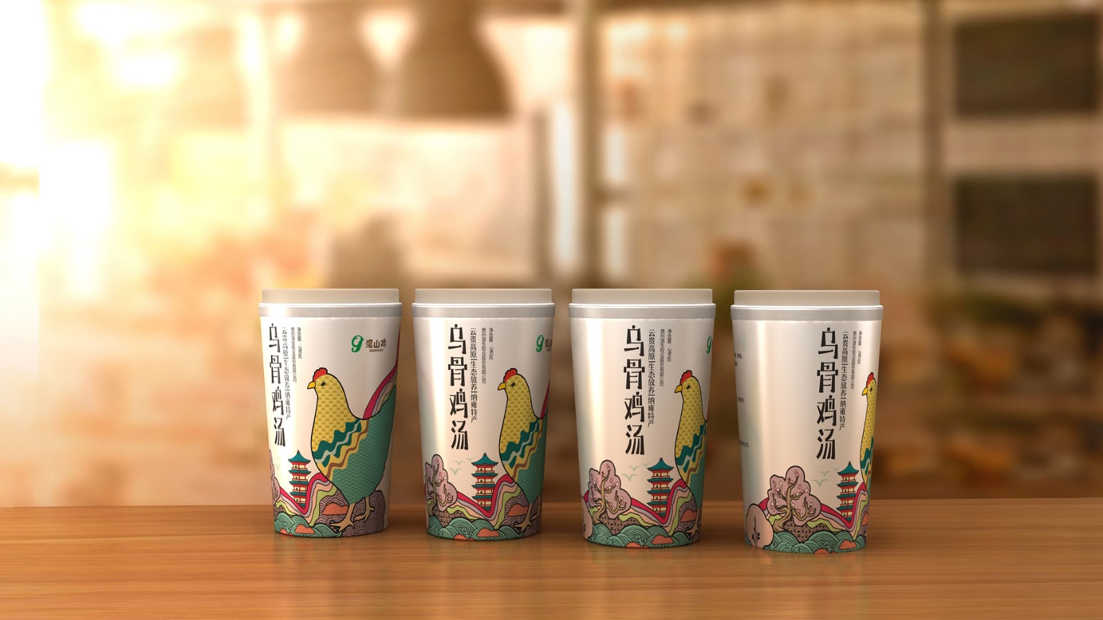 食品飲料包裝設(shè)計公司-快消食品設(shè)計公司-深圳食品包裝設(shè)計公司