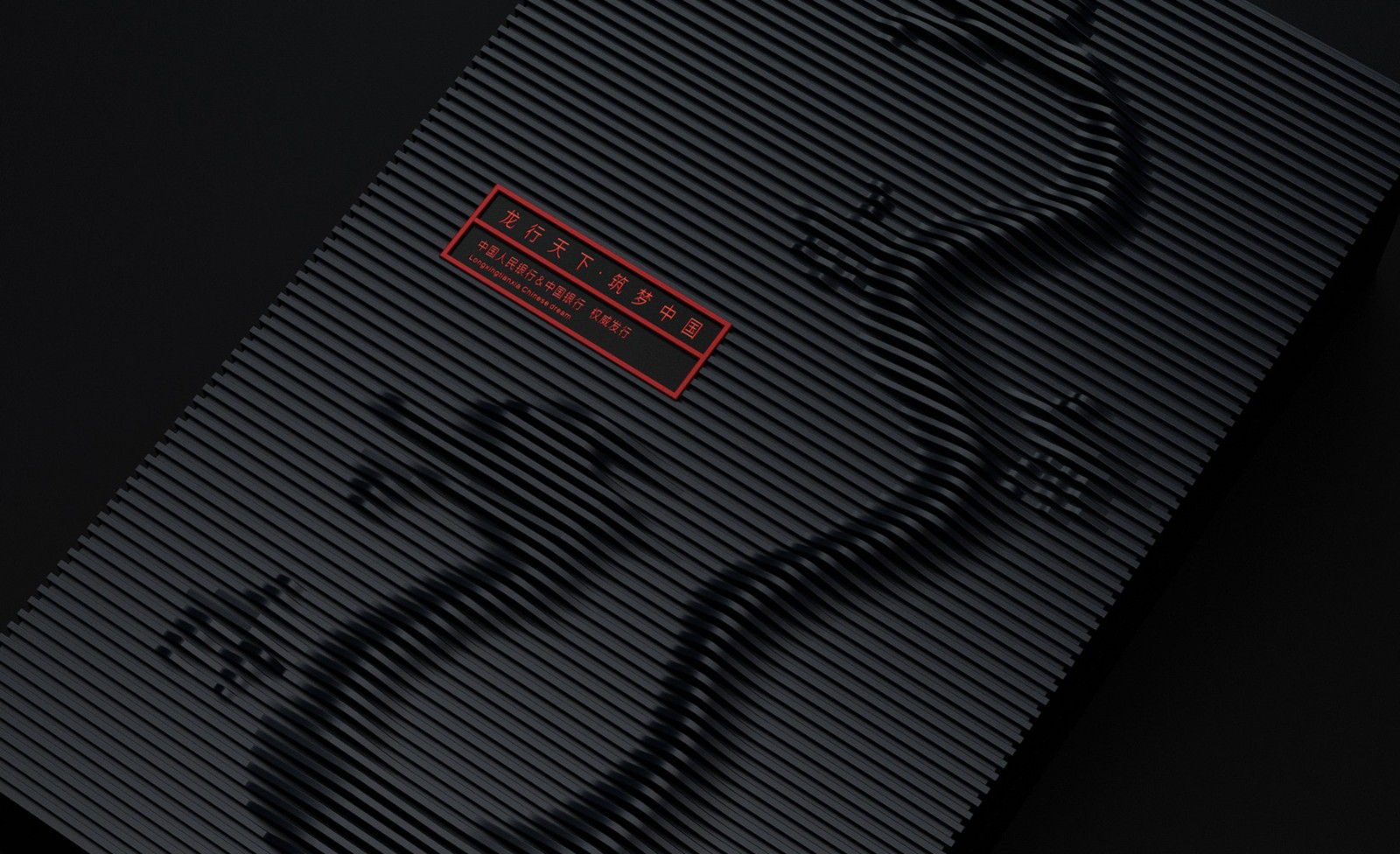 深圳化妝品包裝設(shè)計/深圳化妝品包裝設(shè)計公司/收藏品包裝設(shè)計