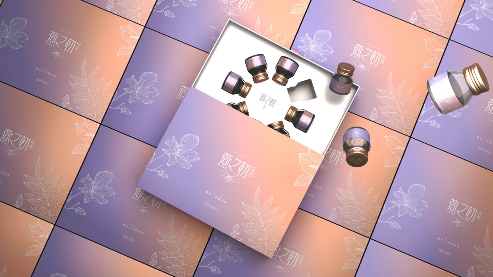 上海包裝設(shè)計(jì)