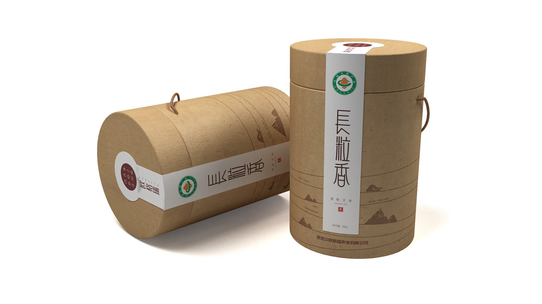 農(nóng)產(chǎn)品包裝設計/農(nóng)產(chǎn)品包裝設計公司/深圳農(nóng)產(chǎn)品包裝設計