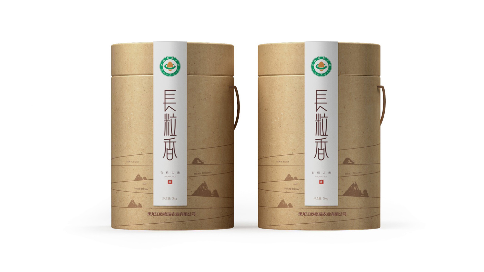 大米包裝設(shè)計(jì)切記不要一味地拔高端