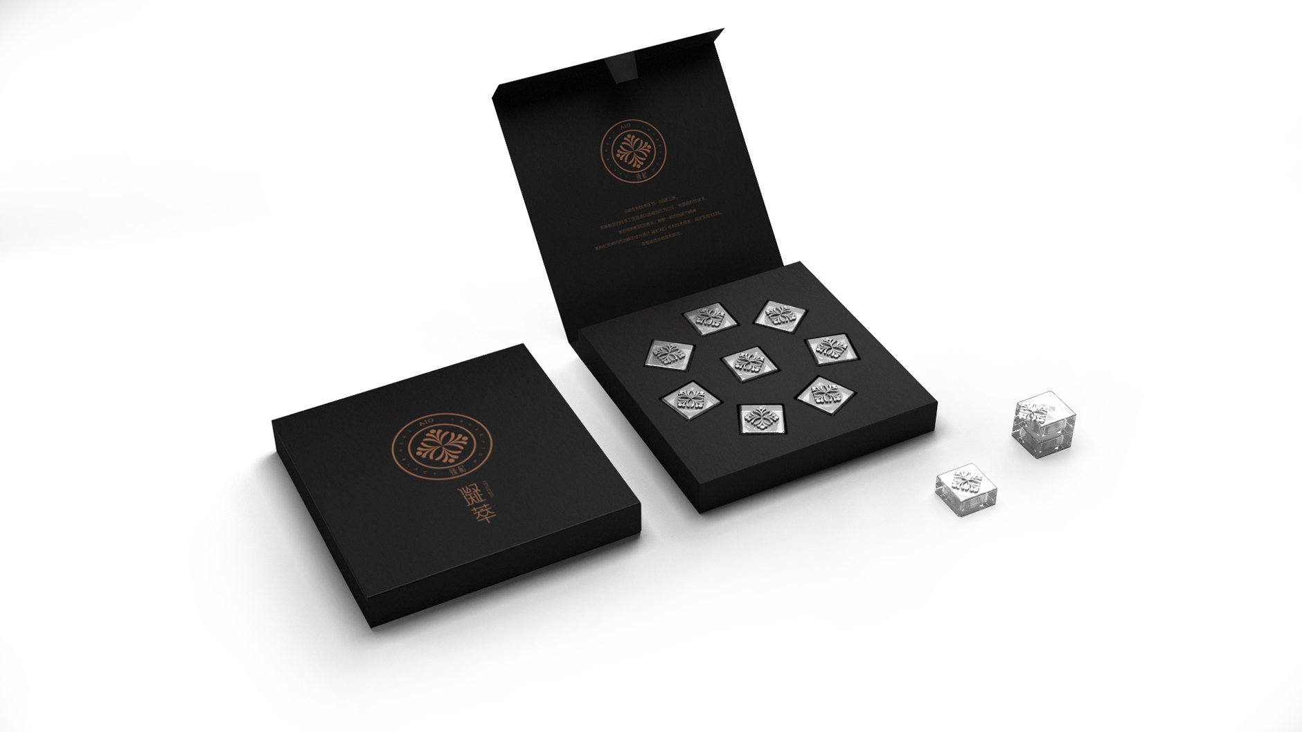 深圳枸杞包裝設(shè)計公司/黑枸杞包裝設(shè)計/黑枸杞包裝設(shè)計公司