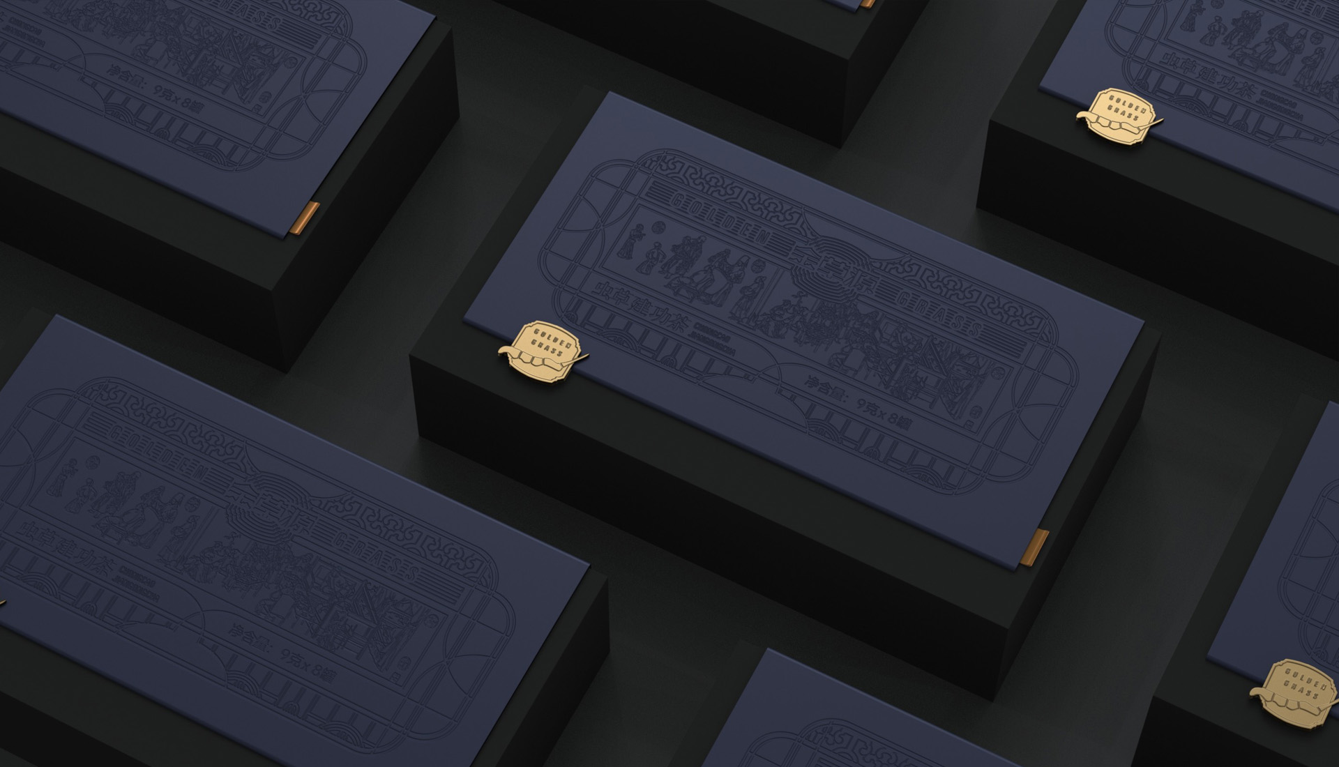 遨游在包裝設(shè)計創(chuàng)意的世界海洋里