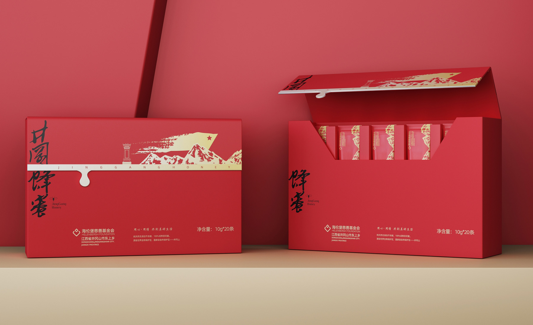 蜂蜜包裝設(shè)計(jì)的外觀能夠?qū)︿N(xiāo)售有著一定的影響