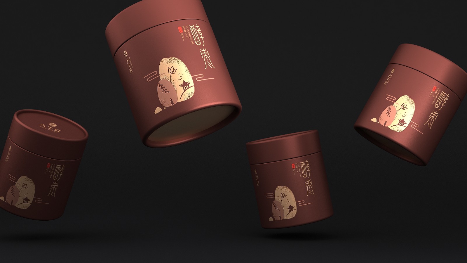 南寧禮盒包裝設(shè)計(jì)