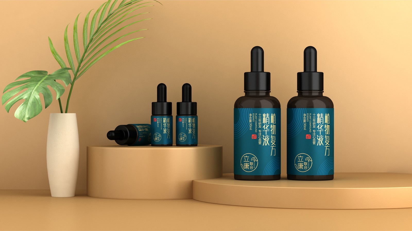 昆明包裝設(shè)計(jì)