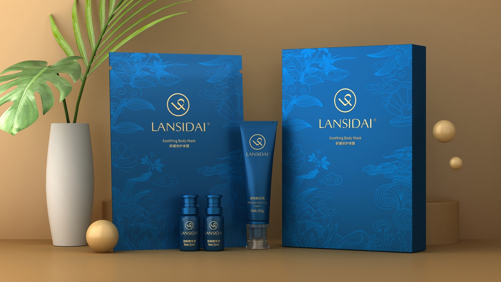 包裝設(shè)計(jì)/標(biāo)志設(shè)計(jì)/logo設(shè)計(jì)