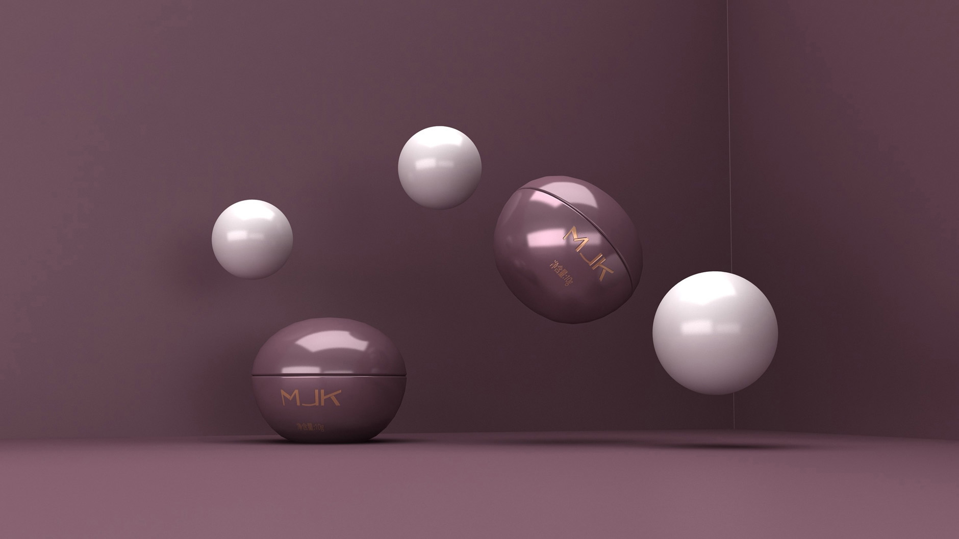 深圳化妝品包裝設計公司