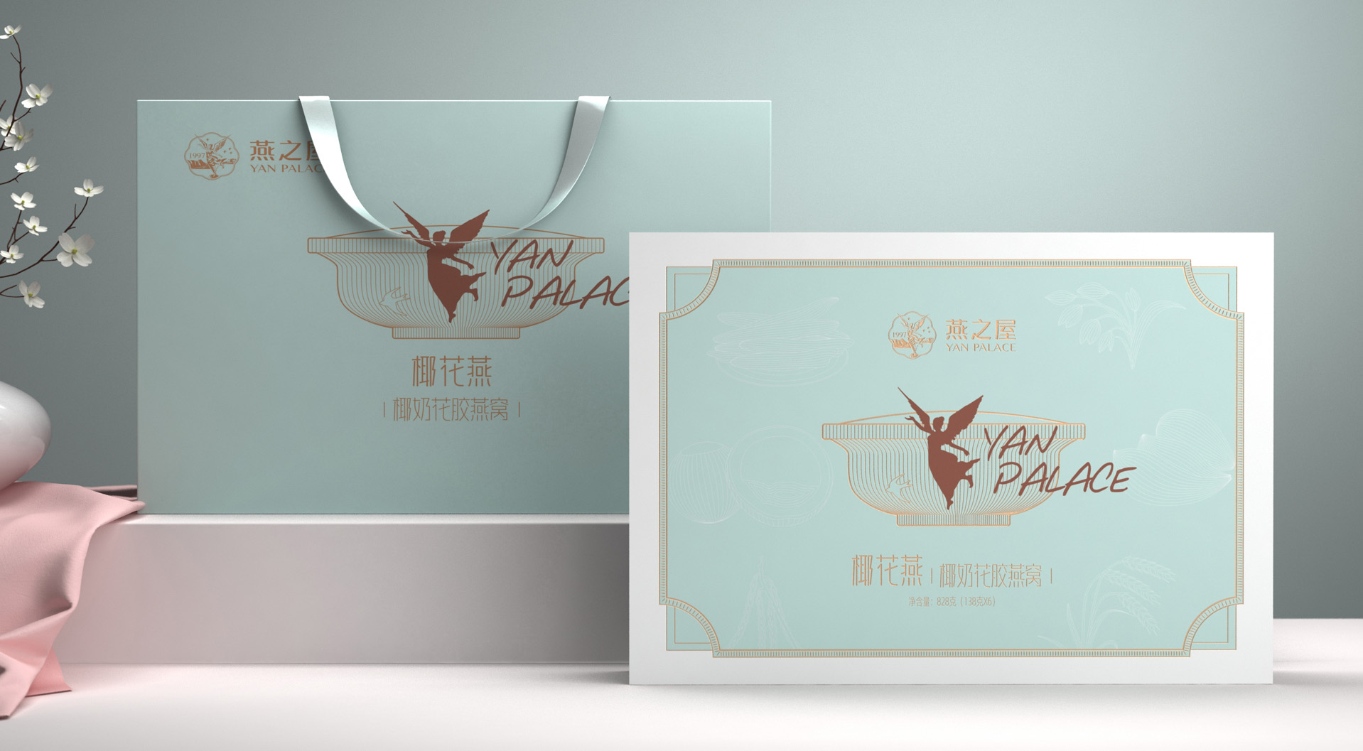 怎么做保健品禮盒包裝設(shè)計？