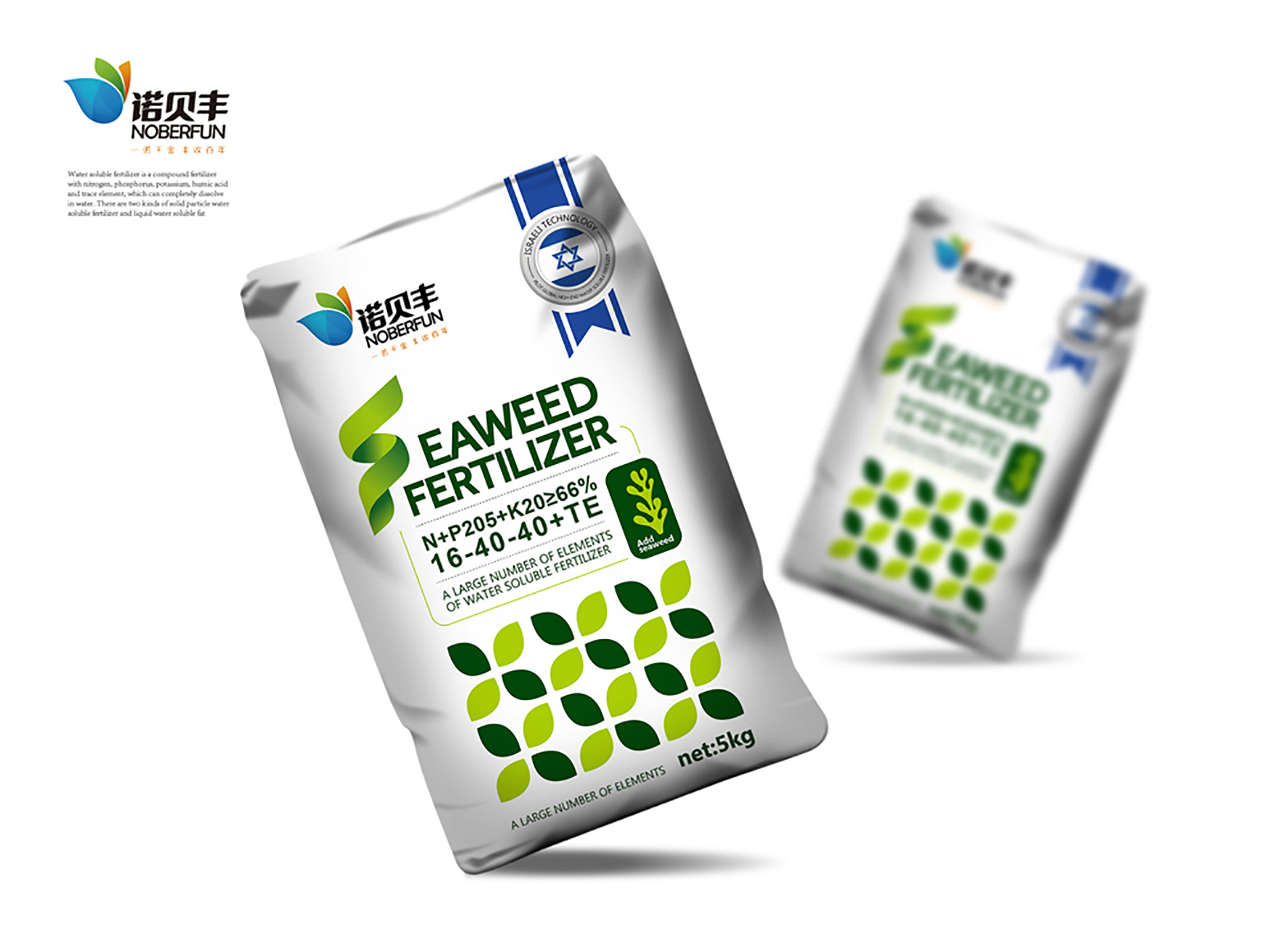 化肥包裝設(shè)計(jì)應(yīng)根據(jù)產(chǎn)品特點(diǎn)進(jìn)行創(chuàng)意設(shè)計(jì)