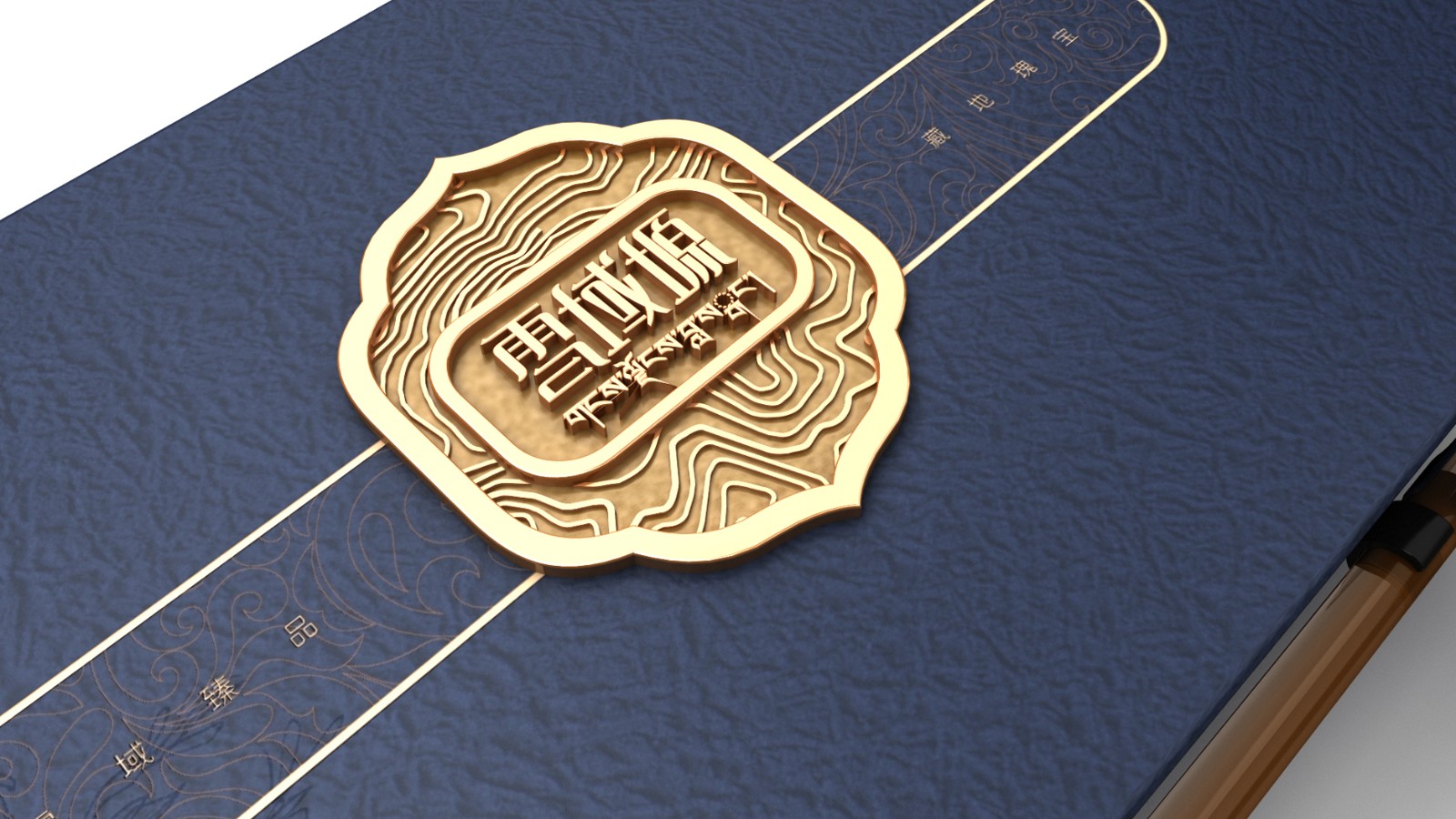 品牌包裝設(shè)計(jì)-文字和視覺表達(dá)的重要性