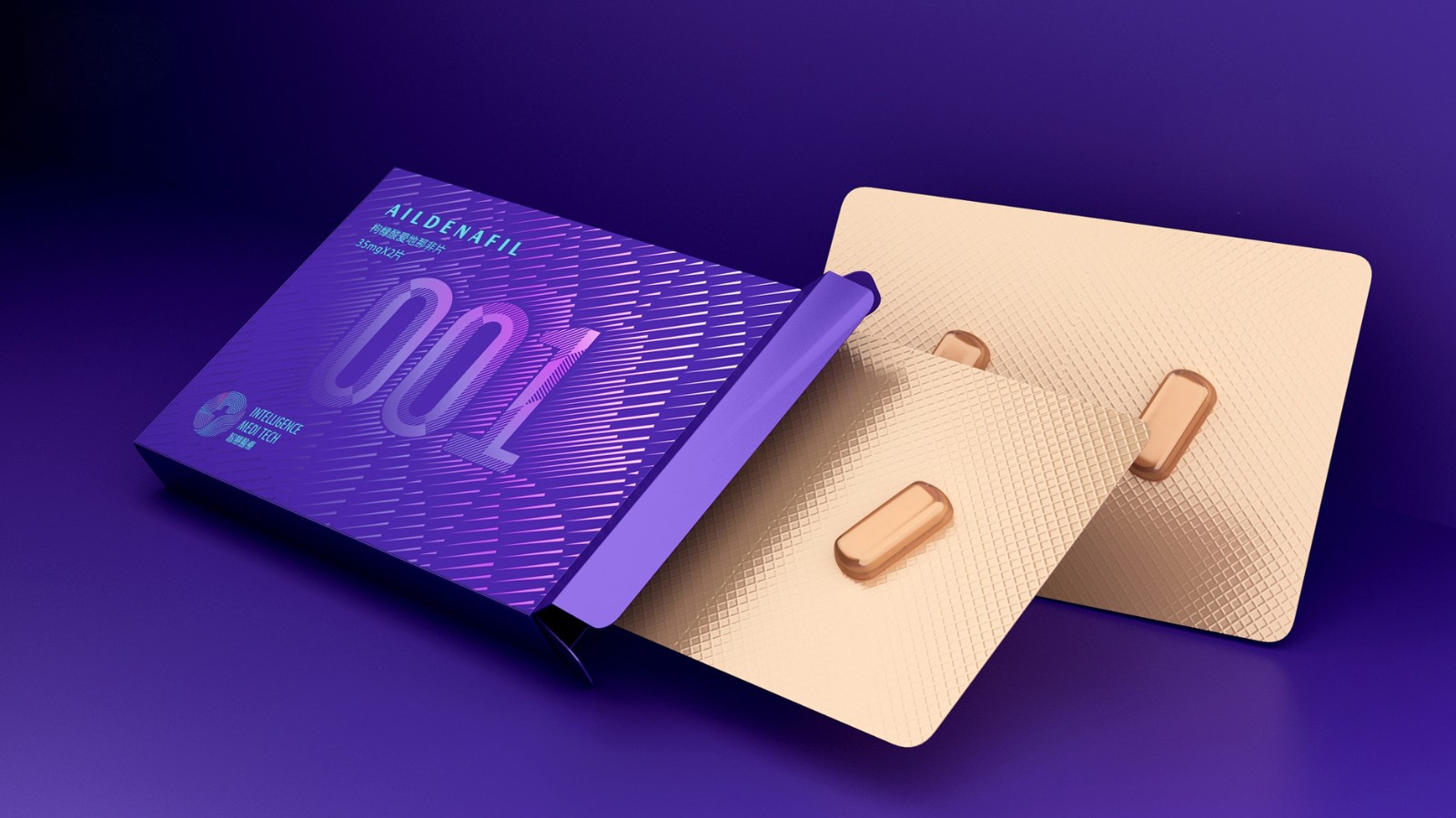 拉薩設(shè)計(jì)公司