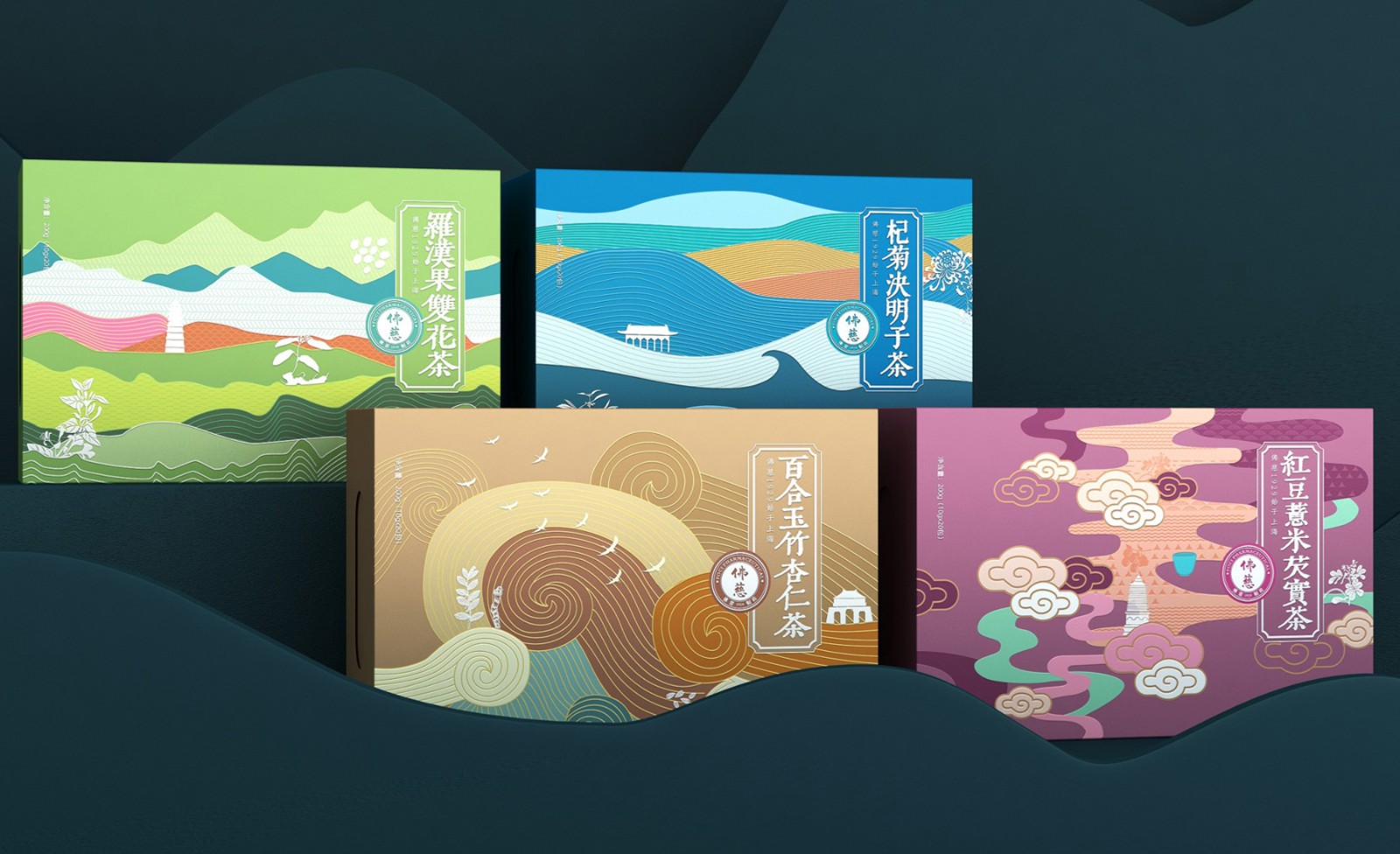 茶包裝設(shè)計(jì)公司/深圳茶葉包裝設(shè)計(jì)公司/深圳茶葉包裝設(shè)計(jì)