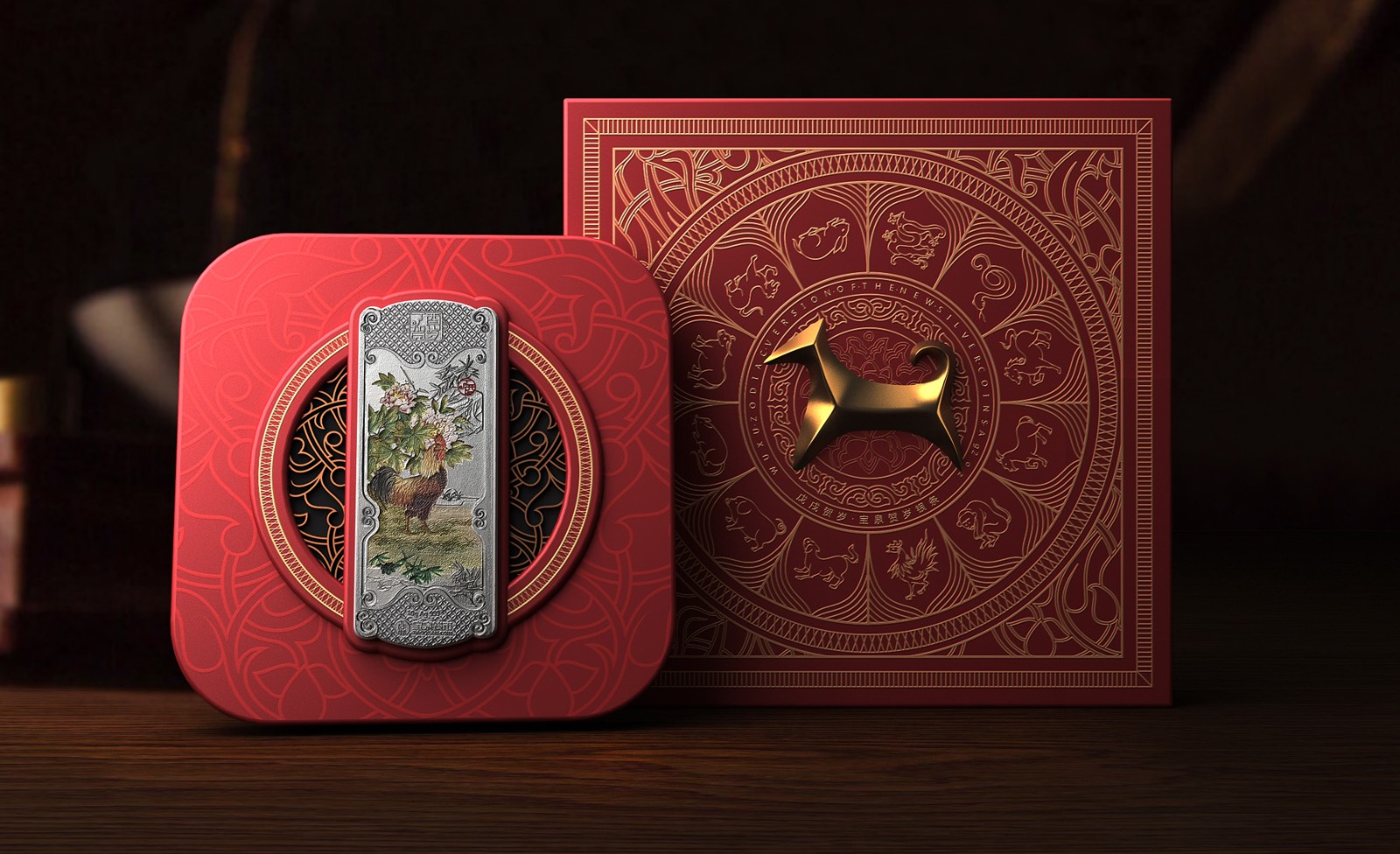 昆明禮盒包裝設計