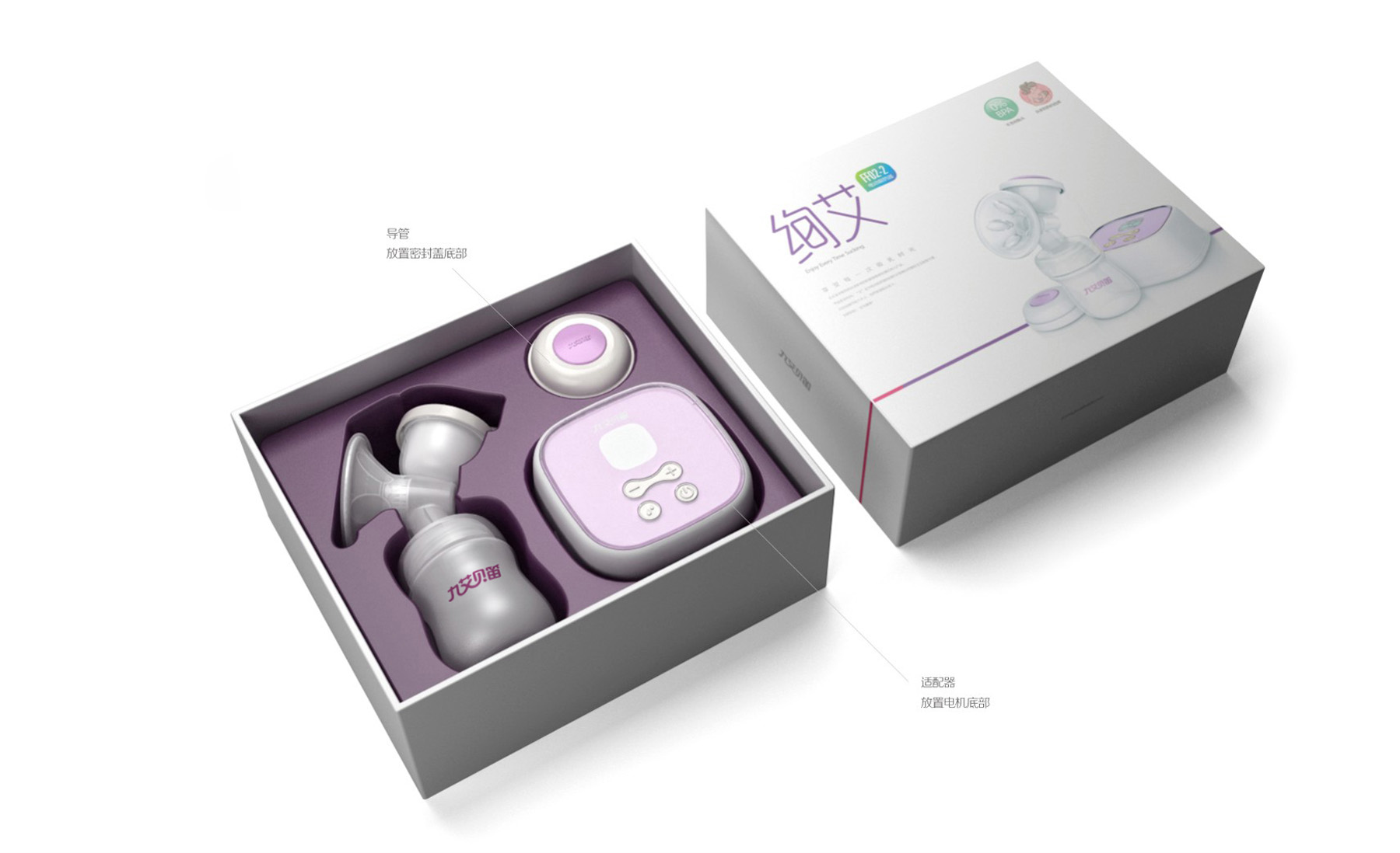 母嬰產(chǎn)品包裝設(shè)計/母嬰產(chǎn)品包裝設(shè)計公司/深圳母嬰產(chǎn)品包裝設(shè)計