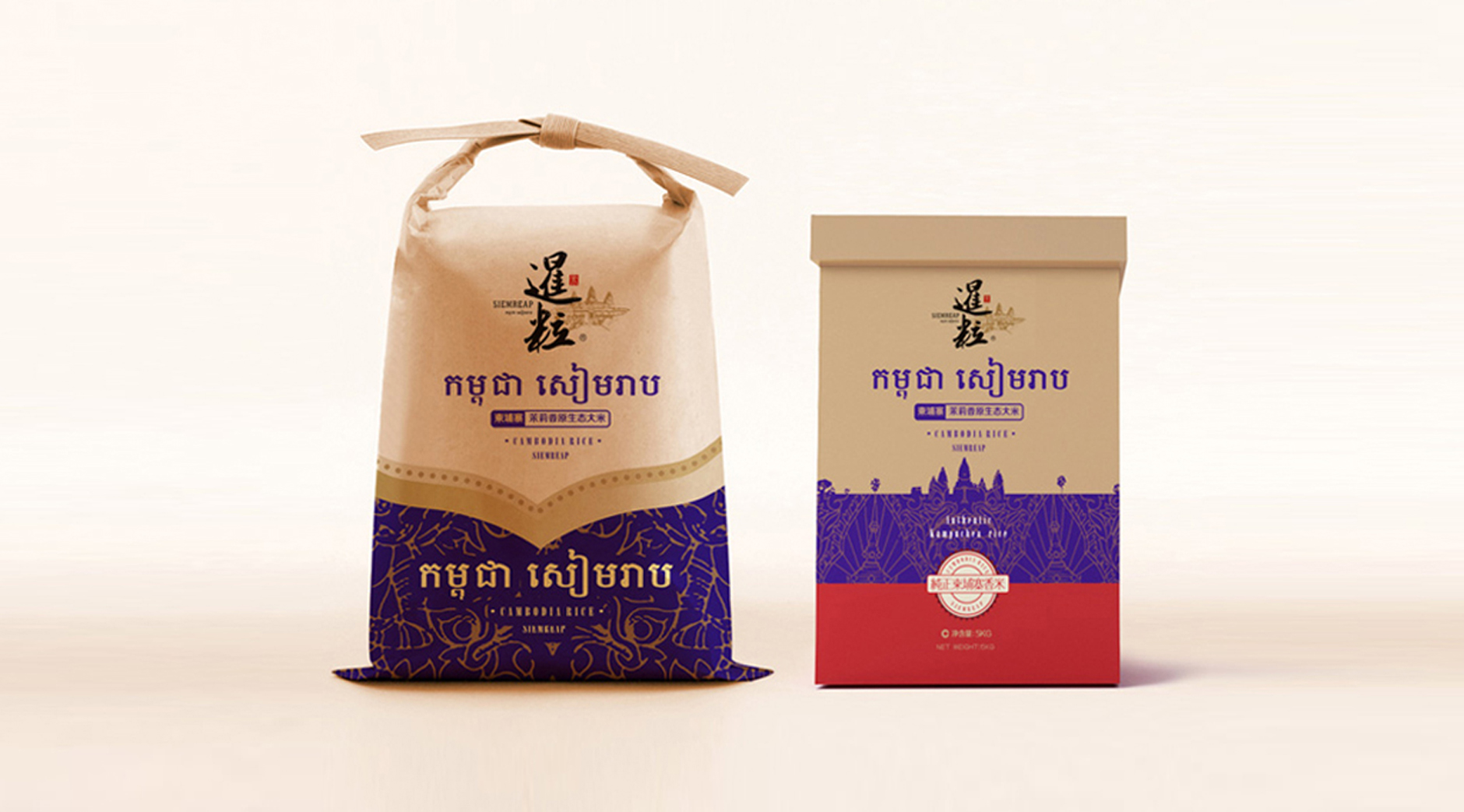  沈陽包裝設(shè)計(jì)公司