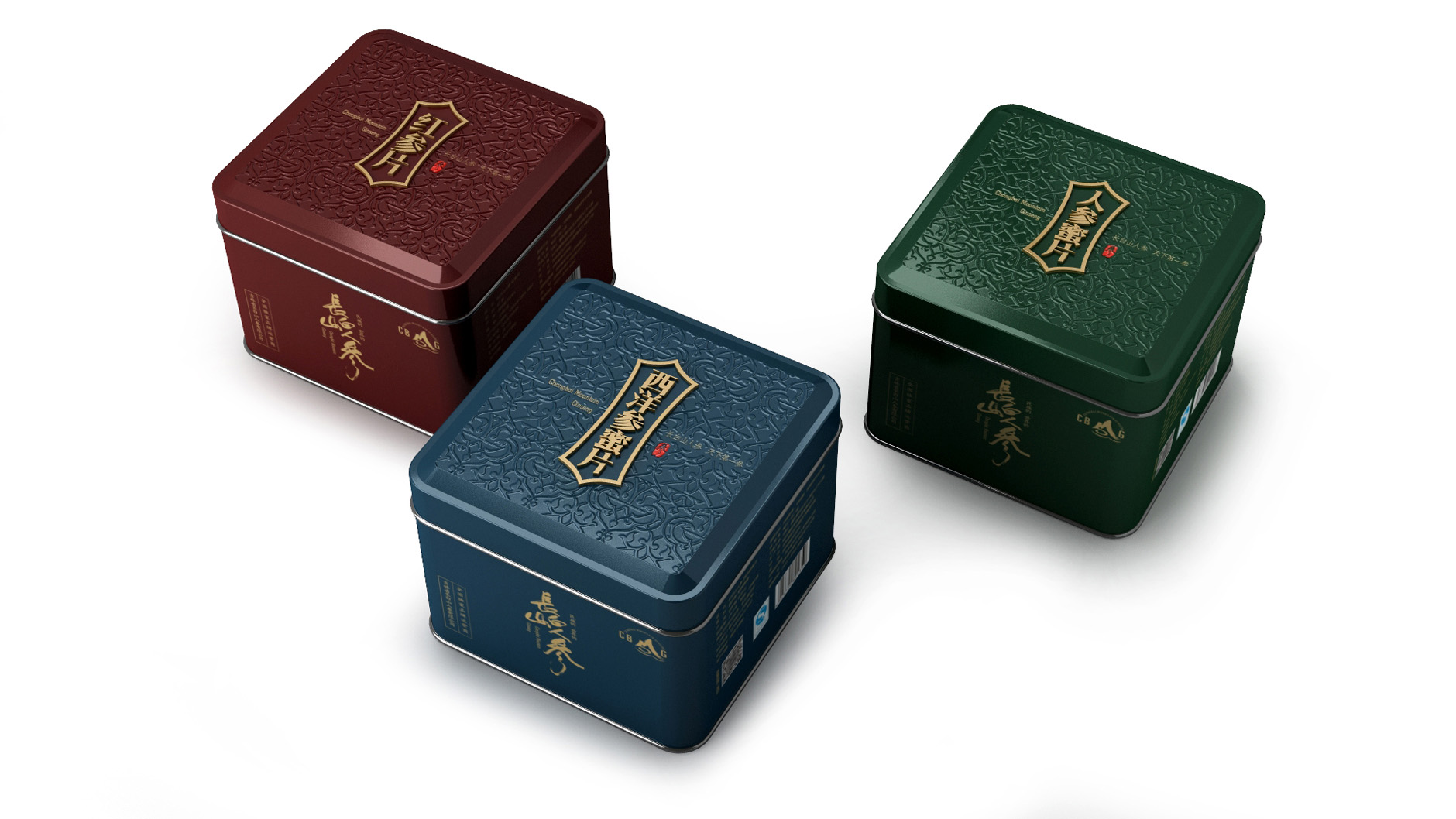 人參包裝設(shè)計/參茸包裝設(shè)計/包裝設(shè)計