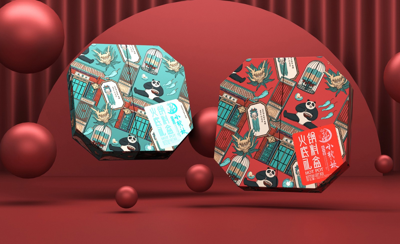 特產(chǎn)包裝設(shè)計怎么擺脫土氣