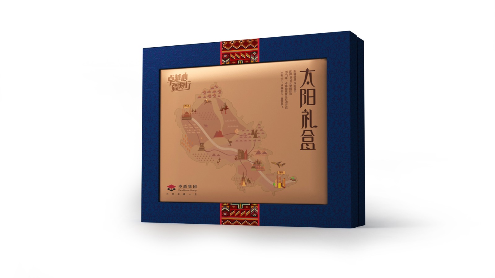 昆明設(shè)計(jì)公司