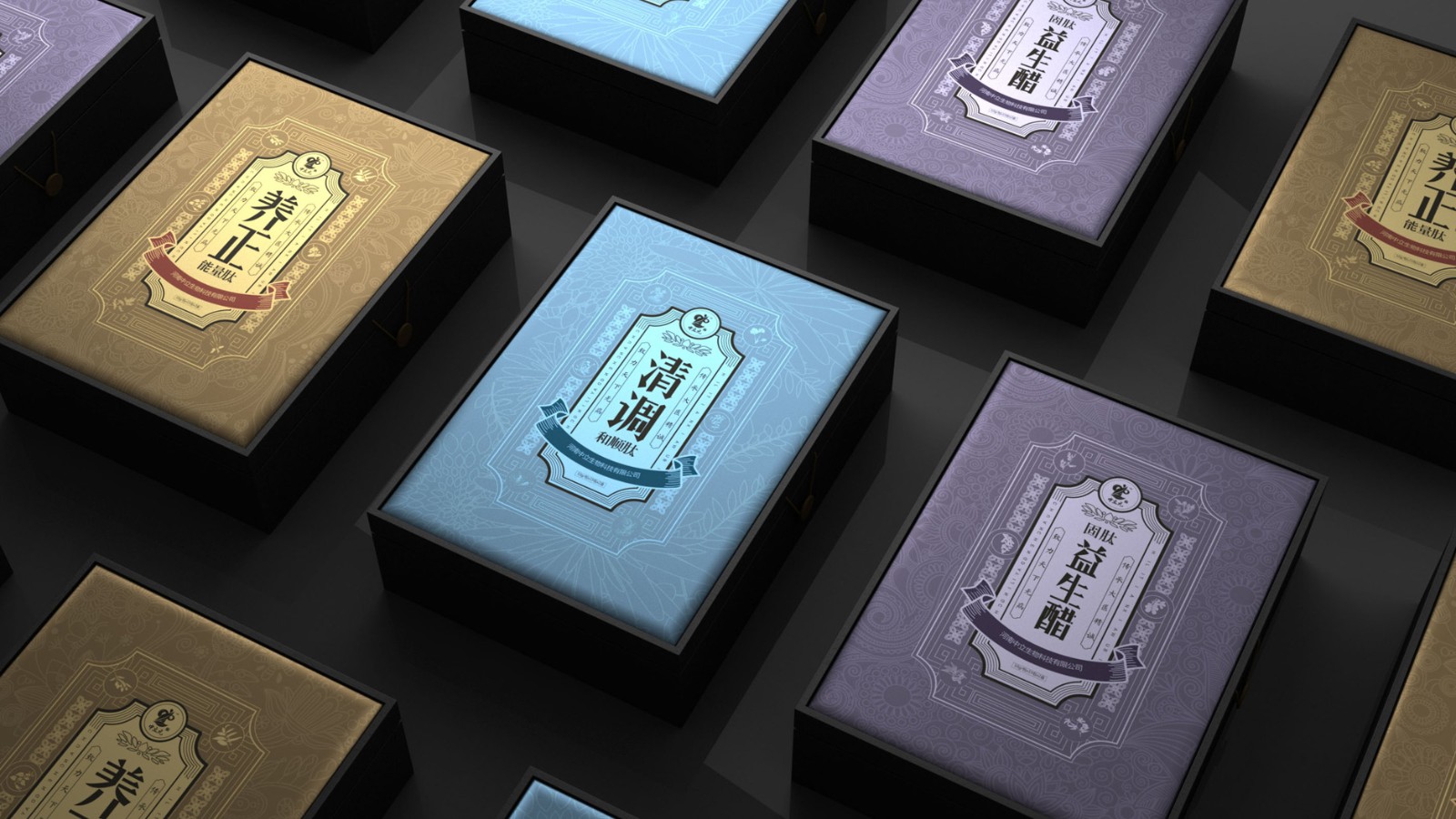 滋補類產(chǎn)品包裝設計需要注意的事項