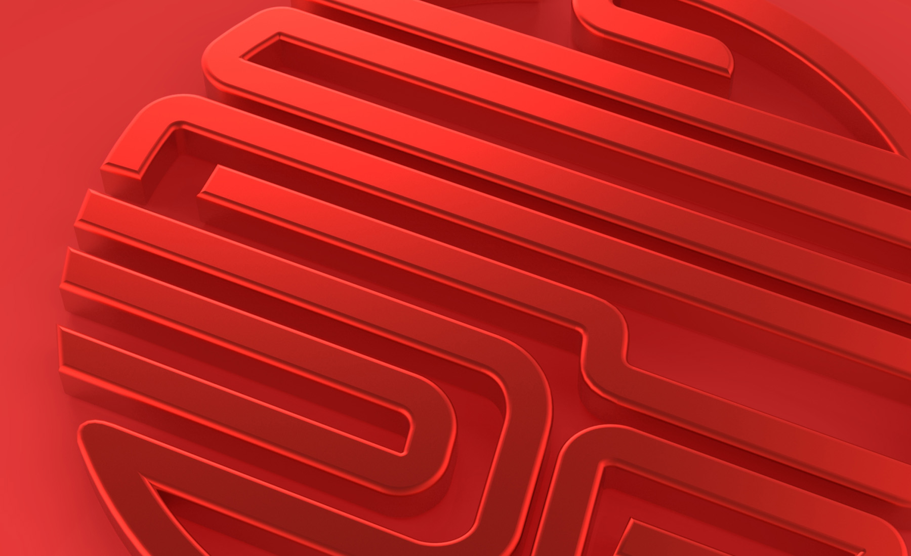 品牌全案設(shè)計(jì)/品牌策劃/品牌包裝設(shè)計(jì)