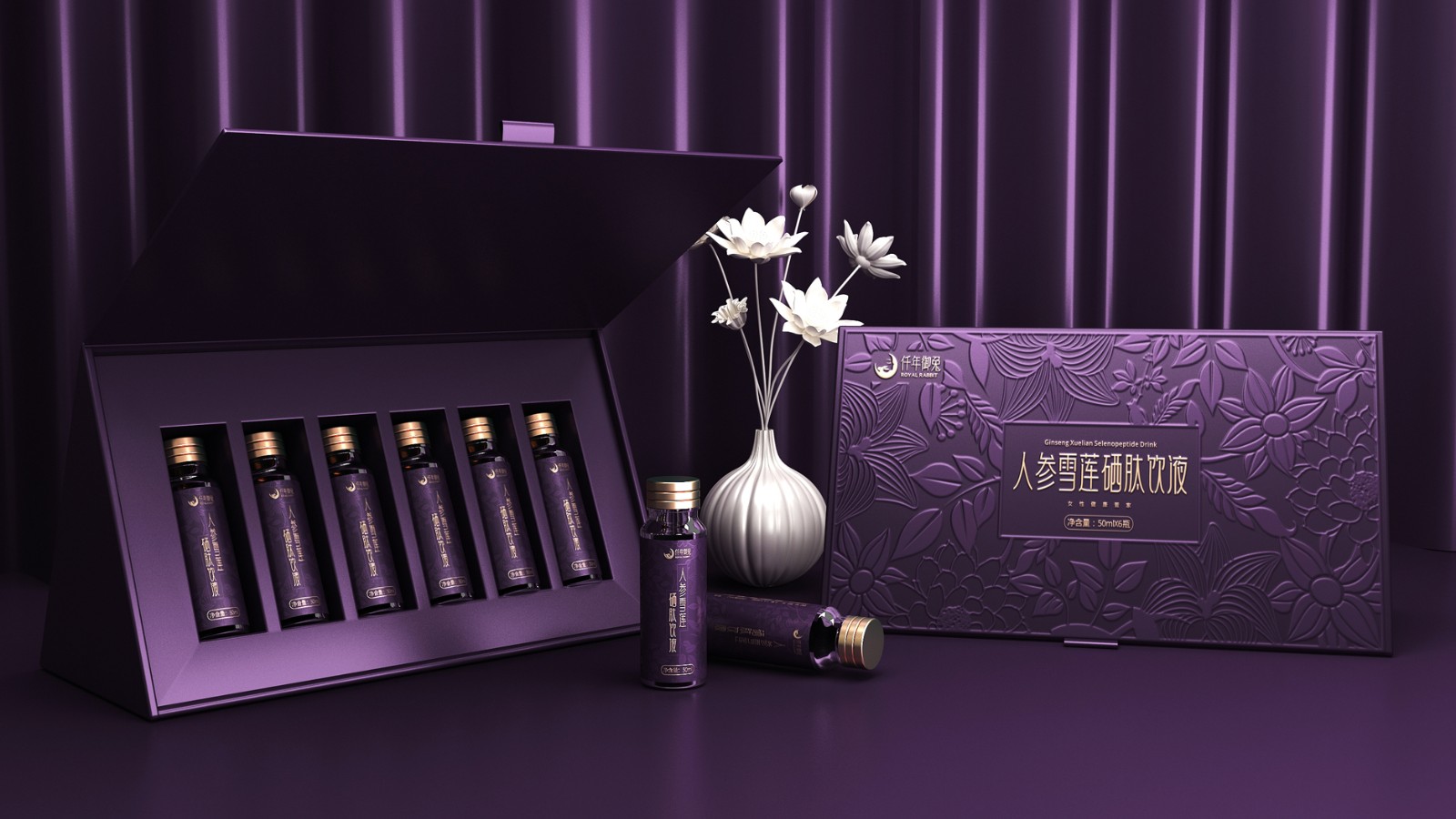 潤滑油包裝設(shè)計/食品標(biāo)志設(shè)計/蟲草包裝設(shè)計/精油護膚品包裝設(shè)計