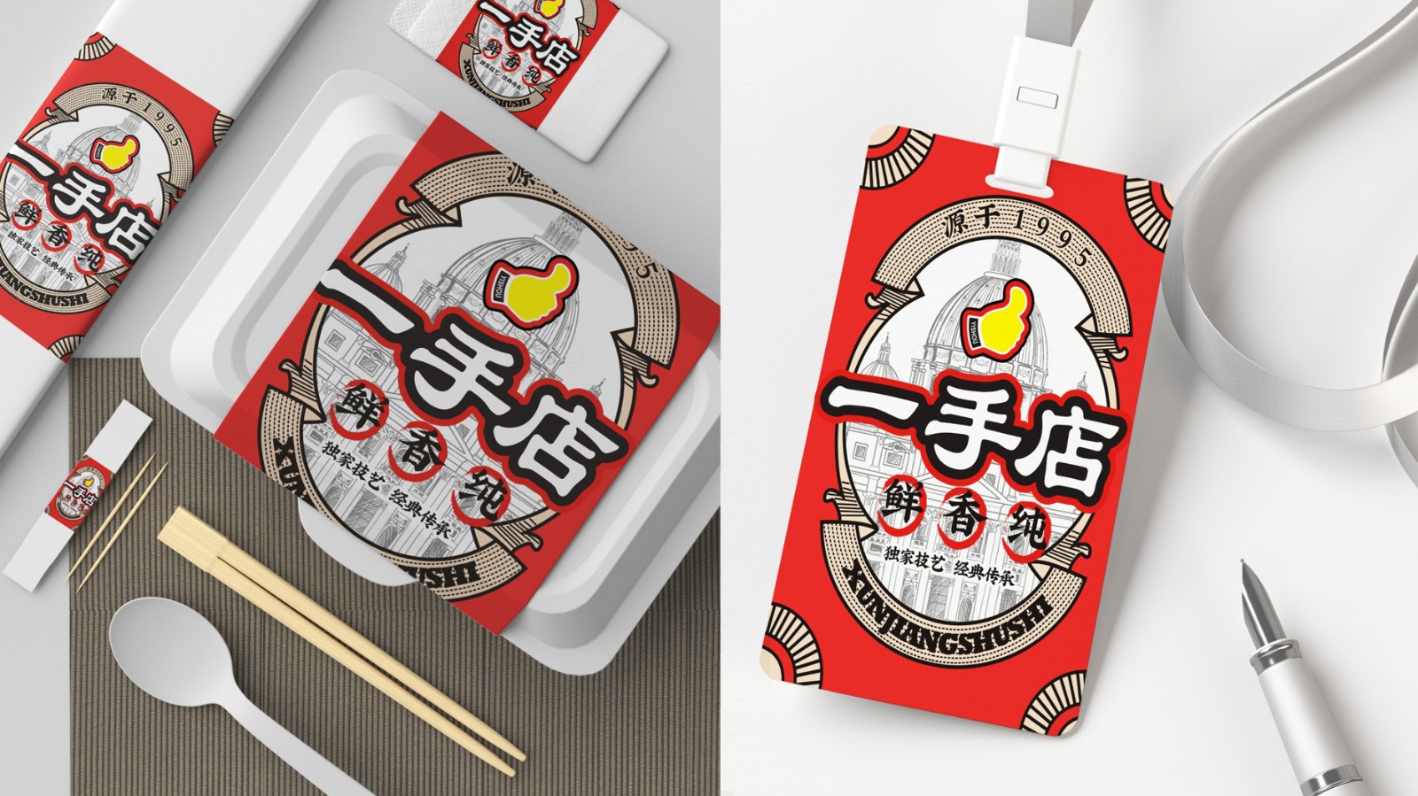 b55e98b44cc7a1913c5ae1915a26b6d4.jpg 006-01.jpg