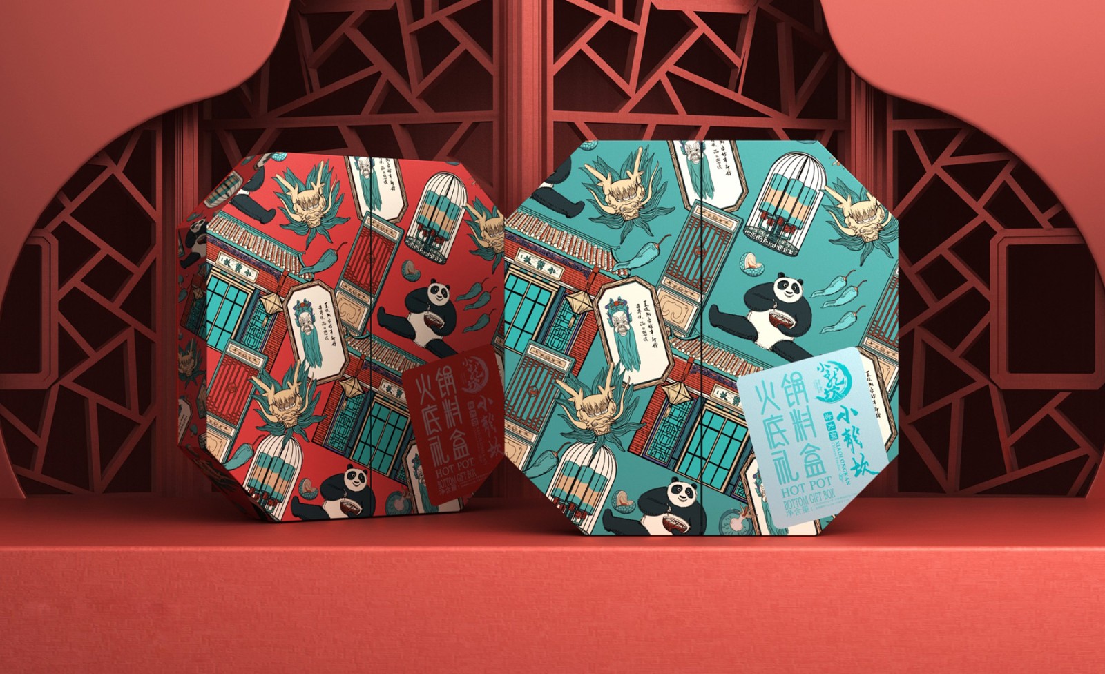 如何設(shè)計出具有特色的食品包裝設(shè)計？