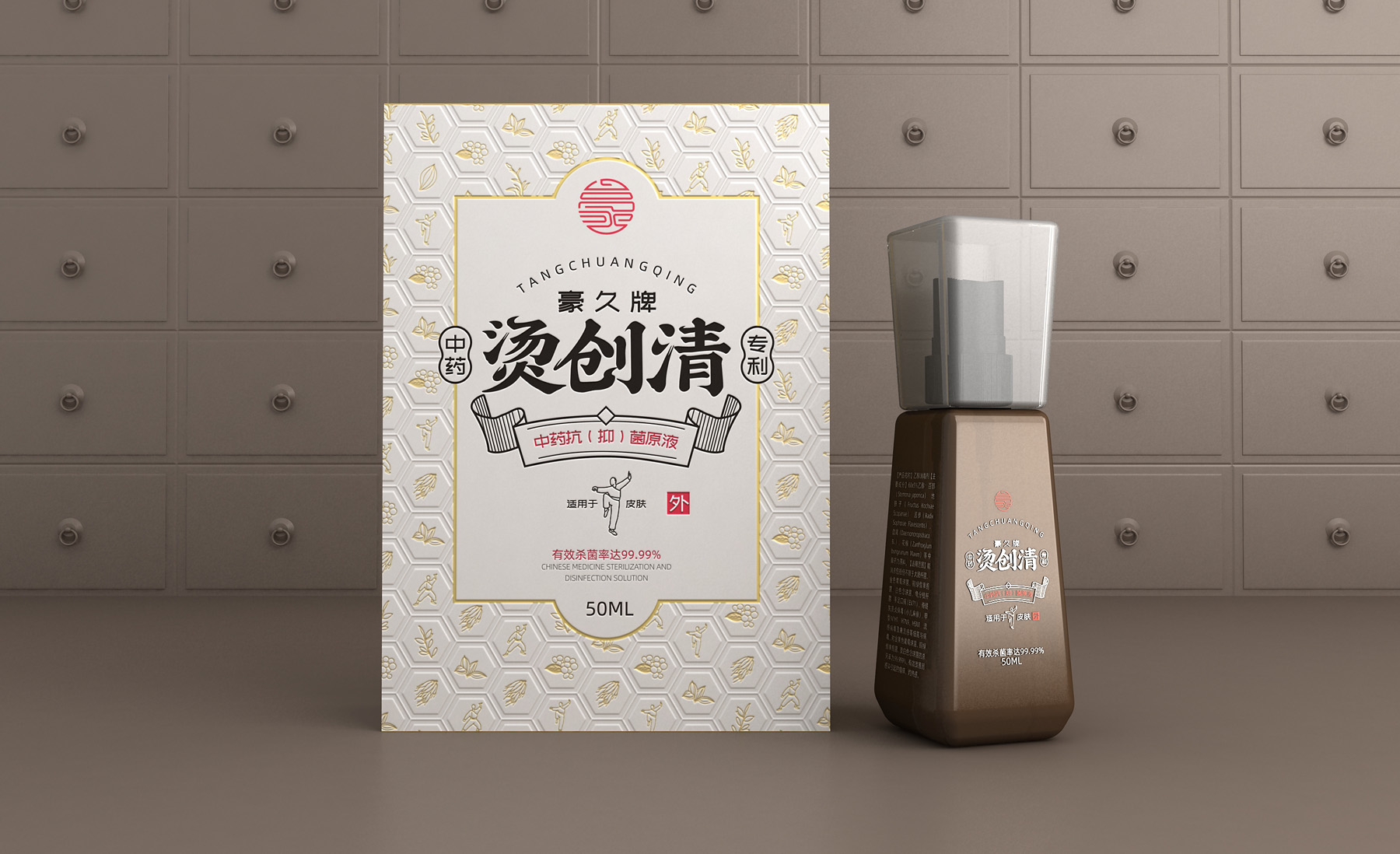 南京禮盒包裝設(shè)計(jì)