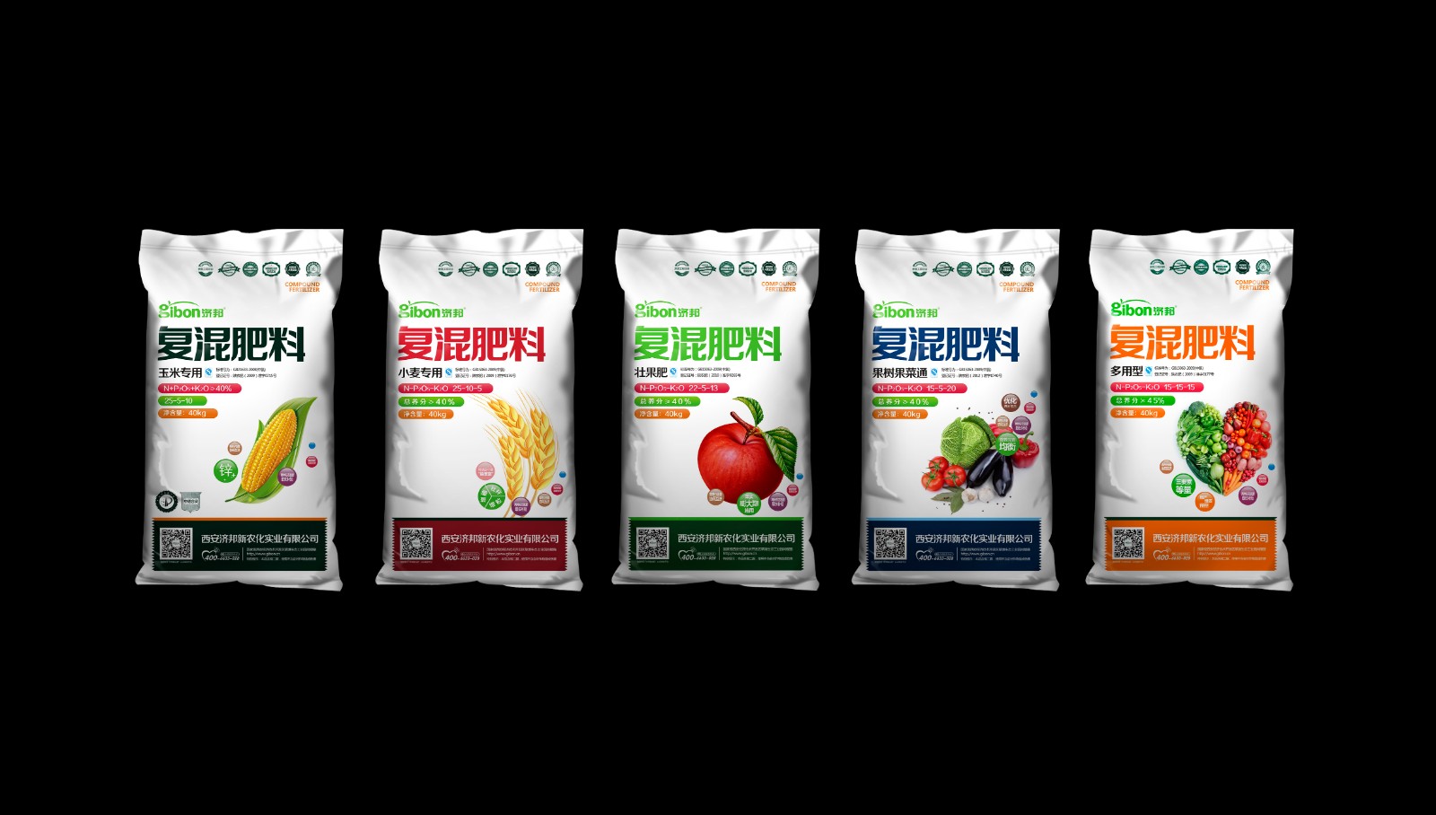 深圳化肥包裝設(shè)計(jì)公司-農(nóng)業(yè)化肥包裝設(shè)計(jì)-農(nóng)業(yè)化肥肥料包裝設(shè)計(jì)